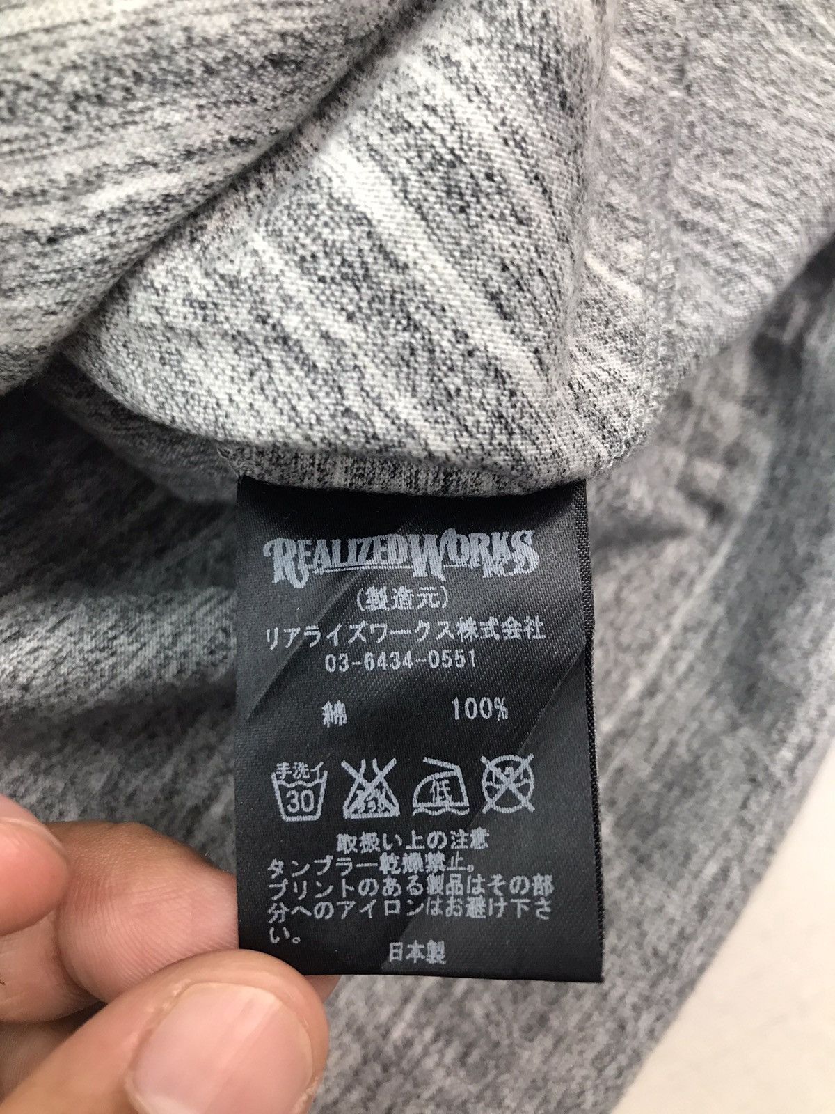 Japanese Brand Chord Number Eight stretchable tshirt Size US M / EU 48-50 / 2 - 10 Thumbnail