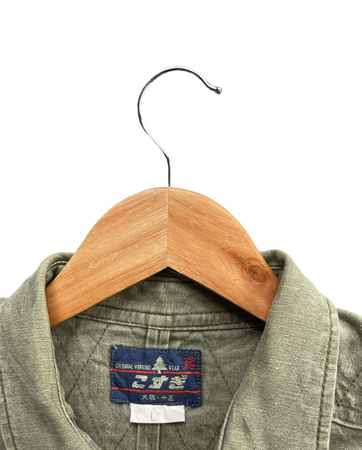Japanese Brand Vintage Military Shirt Size US XL / EU 56 / 4 - 10 Thumbnail