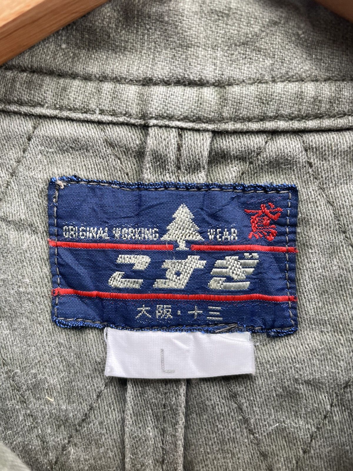 Japanese Brand Vintage Military Shirt Size US XL / EU 56 / 4 - 14 Thumbnail