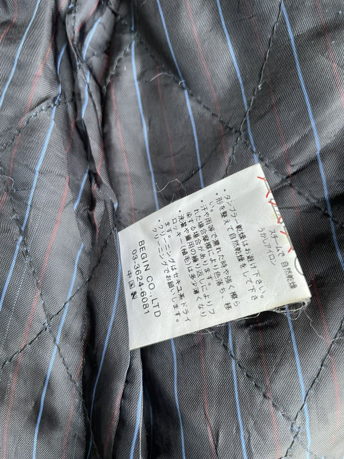 Japanese Brand Place Plan Jacket Size M / US 6-8 / IT 42-44 - 10 Thumbnail
