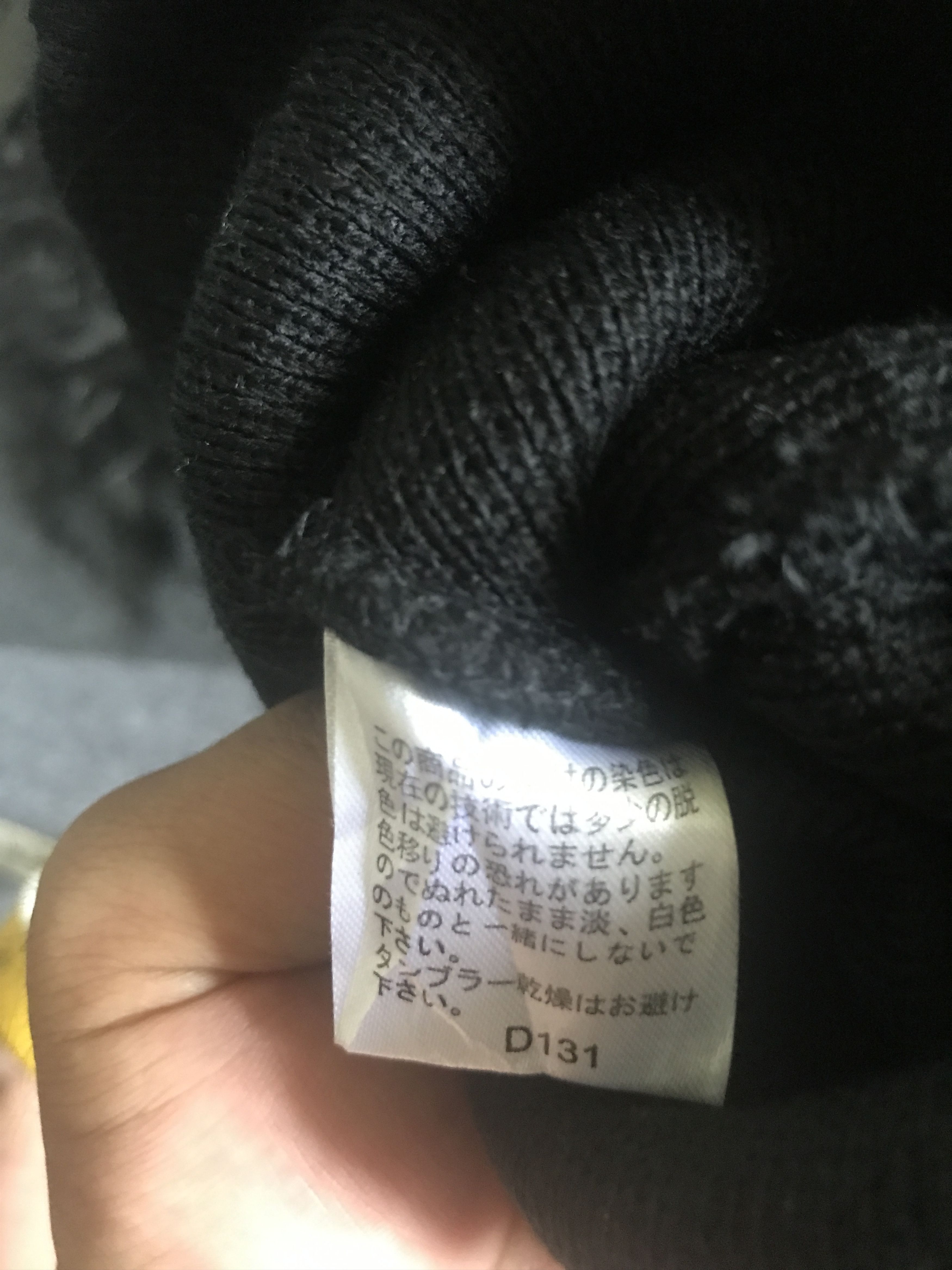 Seditionaries BSC103 Full Skull Embroidery Beanie Size ONE SIZE - 7 Thumbnail