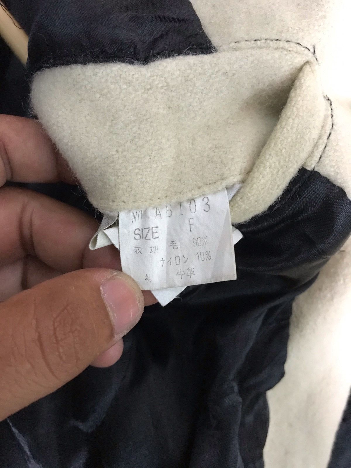 Japanese Brand × Vintage Abah House Embroidery Sleeve Leather Jacket Size US M / EU 48-50 / 2 - 15 Thumbnail