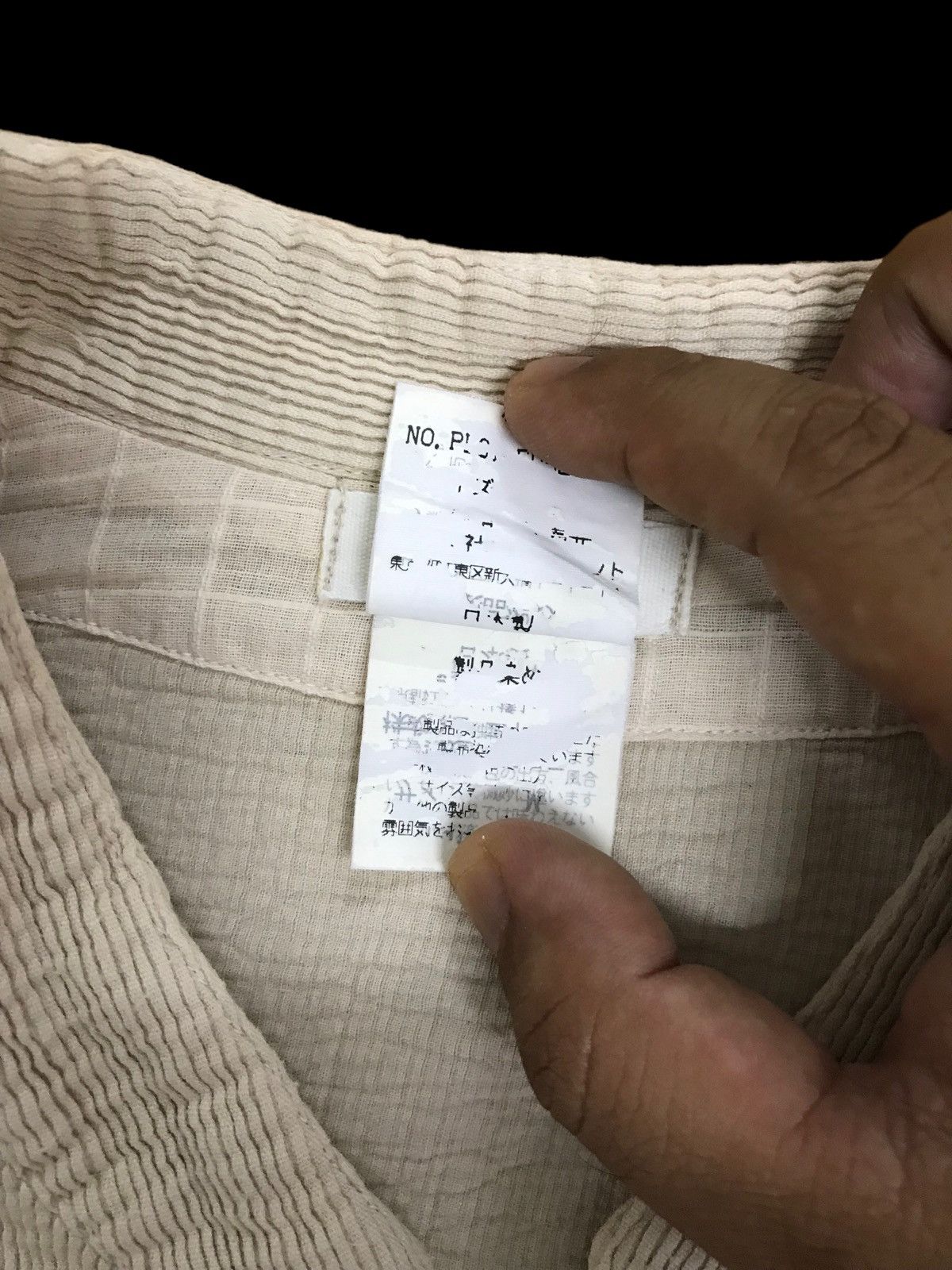 Issey Miyake × Japanese Brand Issey Miyake Plantation Mandarin Collar Jacket Size US M / EU 48-50 / 2 - 4 Thumbnail
