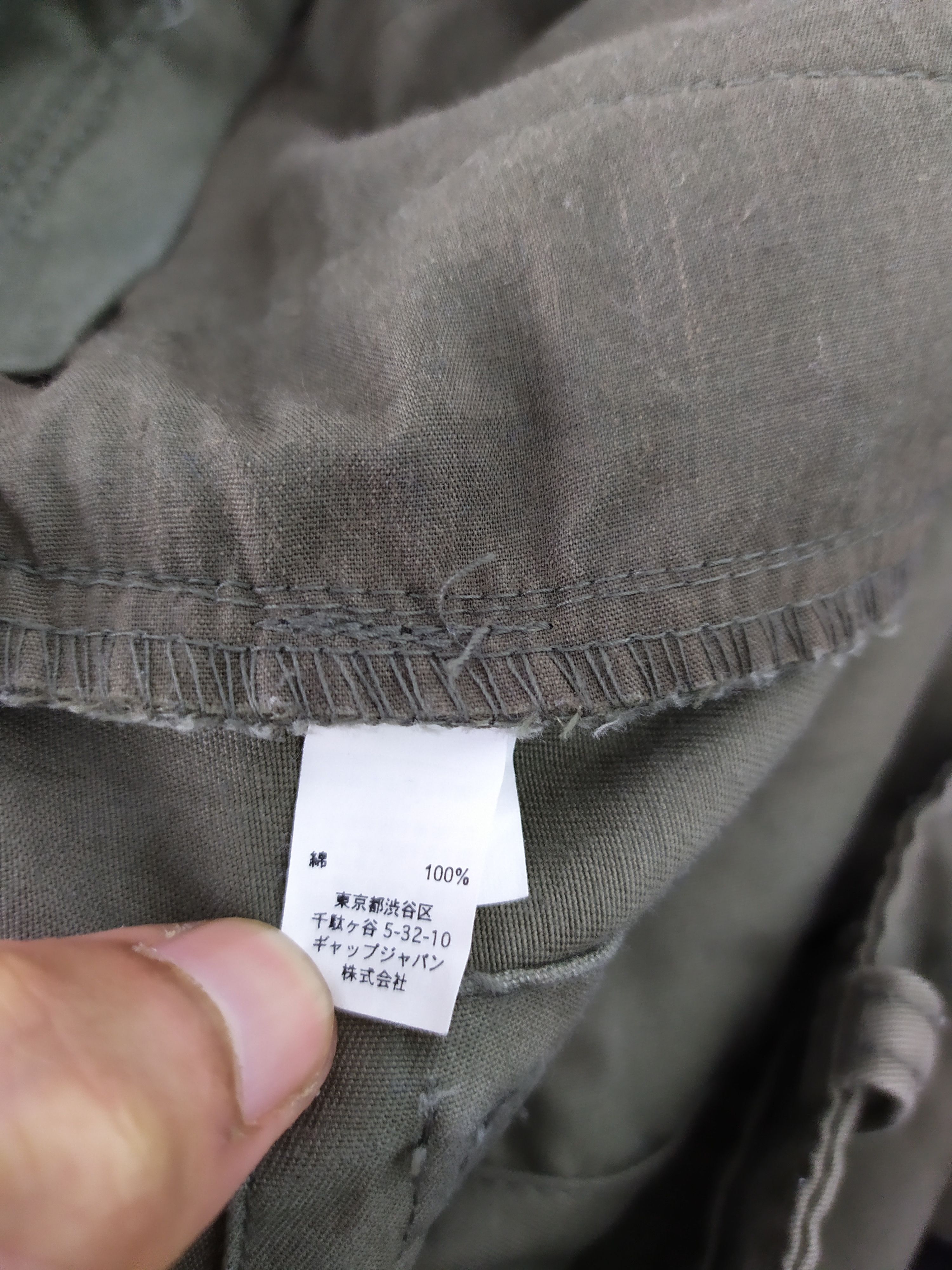 Gap × Japanese Brand GAP CARGO PANTS MULTIPOCKET TACTICAL Size US 38 / EU 54 - 12 Thumbnail