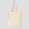 Uniqlo 💥Combo💥2 UNIQLO JASON POLAN ECO-FRIENDLY BAG Size ONE SIZE - 9 Thumbnail