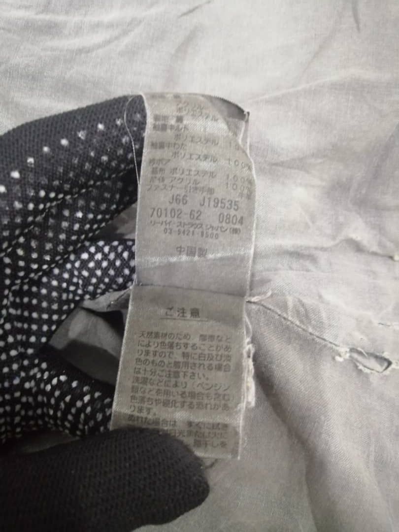 Levi's Vintage Clothing RARE🔥Vintage Levi's Jacket / Rockers / Racing / Patchwork Size US L / EU 52-54 / 3 - 7 Thumbnail