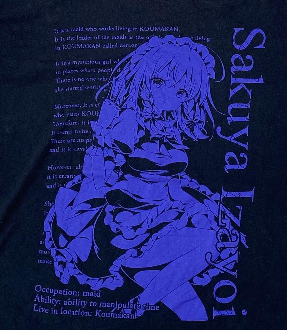 Anime × Japanese Brand × Vintage vintage tee japan anime cospa series b8 Size US L / EU 52-54 / 3 - 2 Thumbnail