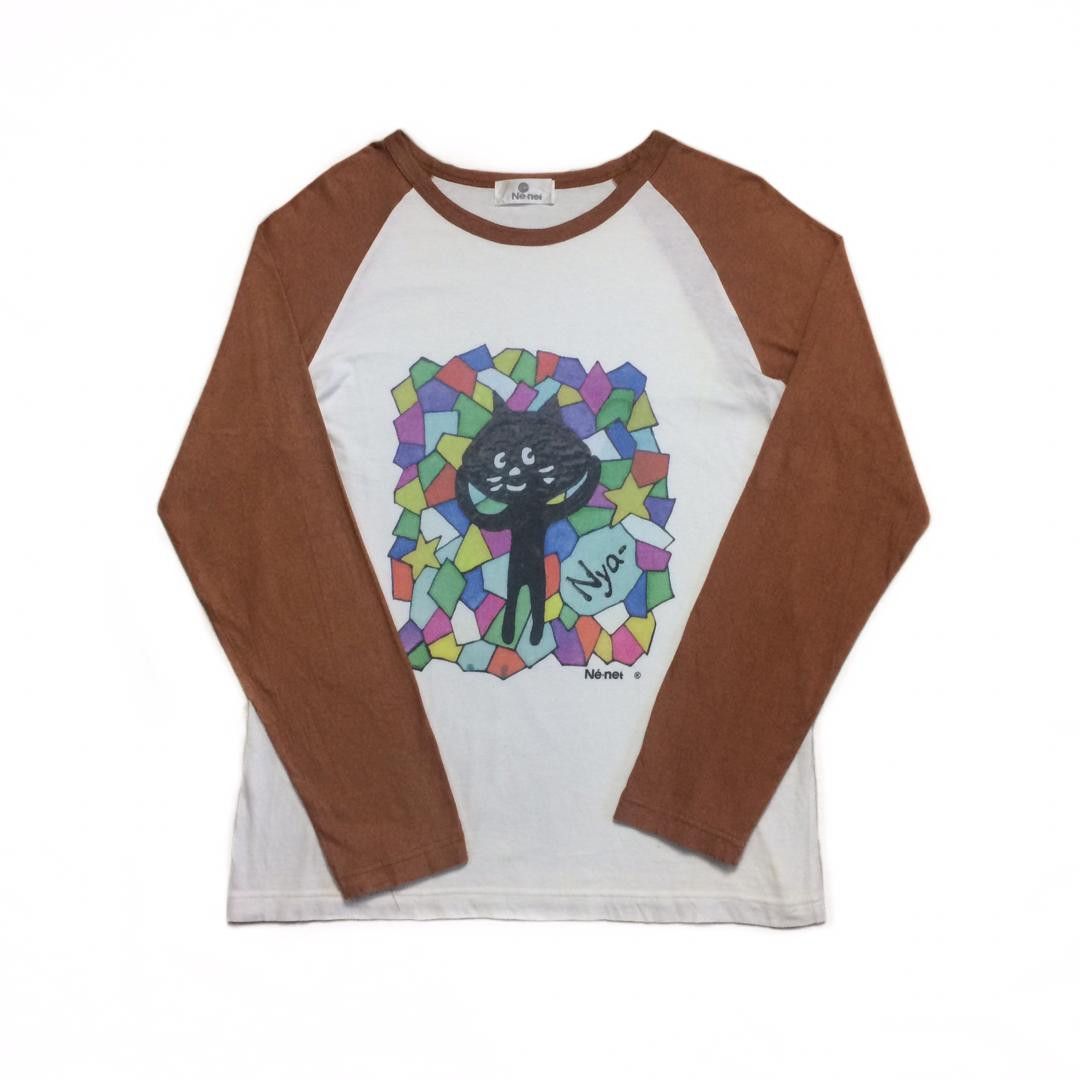 Issey Miyake Vintage Issey Miyake Ne-Net Raglan Tee Size US S / EU 44-46 / 1 - 1 Thumbnail