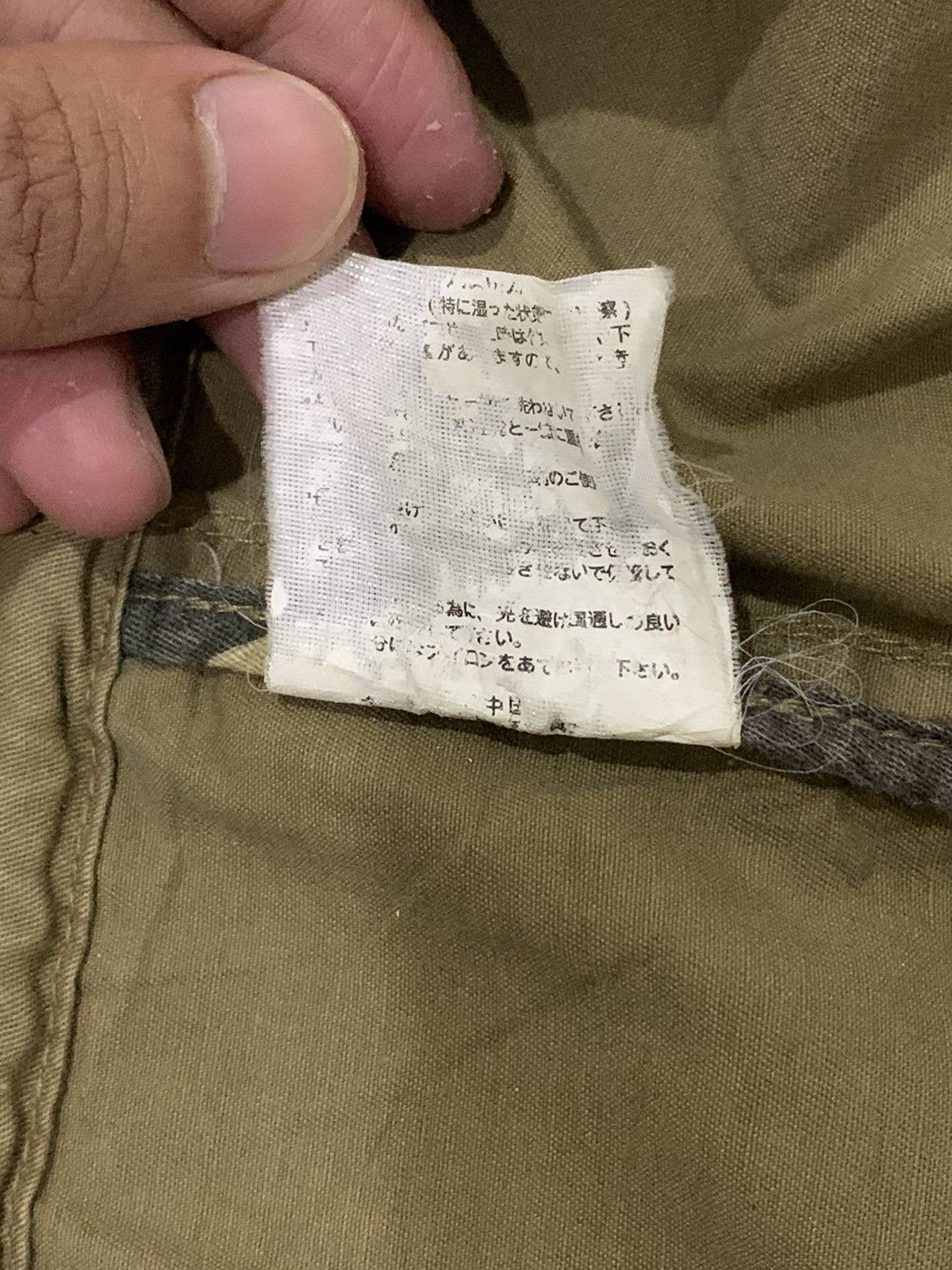 If Six Was Nine × Japanese Brand × Le Grande Bleu (L.G.B.) Japanese VMex Multipocket Tactical Style M24 Jacket Size US L / EU 52-54 / 3 - 13 Thumbnail