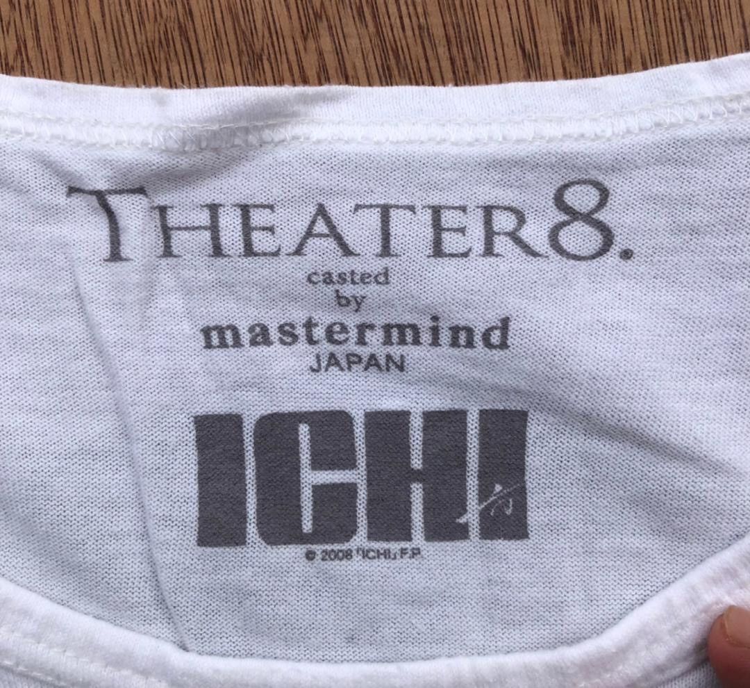 Japanese Brand × Mastermind Japan mastermind japan A34 Size US M / EU 48-50 / 2 - 5 Thumbnail
