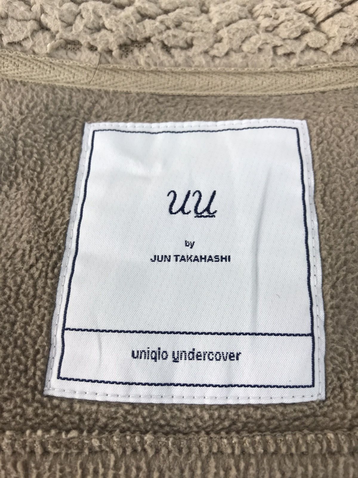 Japanese Brand UU Undercover By Jun Takahashi Sherpa Fleece Jacket Size US L / EU 52-54 / 3 - 8 Thumbnail