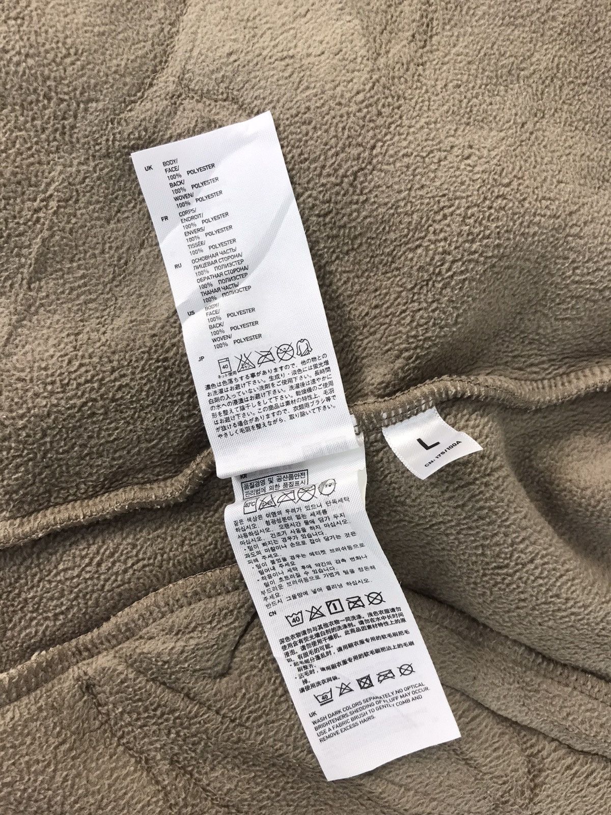 Japanese Brand UU Undercover By Jun Takahashi Sherpa Fleece Jacket Size US L / EU 52-54 / 3 - 10 Thumbnail