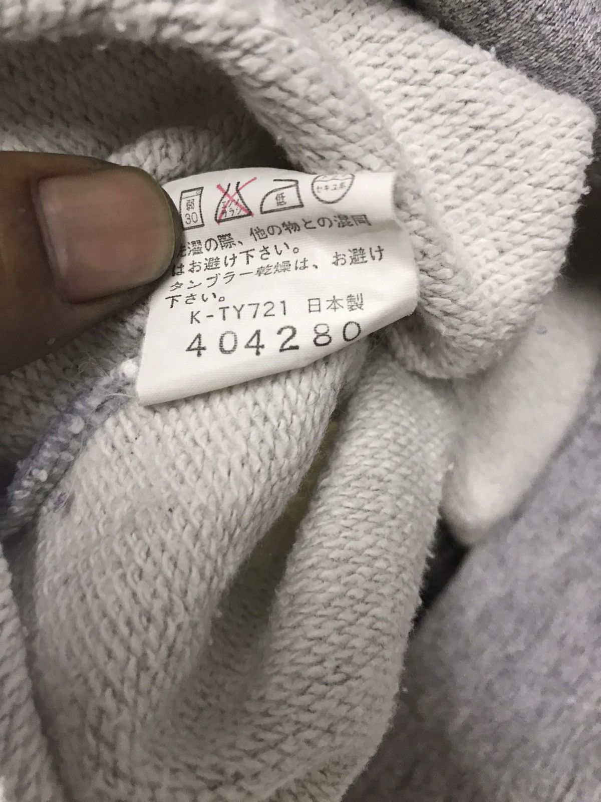 Champion × Vintage Vintage Champion hoodie zipper back spellout Size US L / EU 52-54 / 3 - 9 Thumbnail