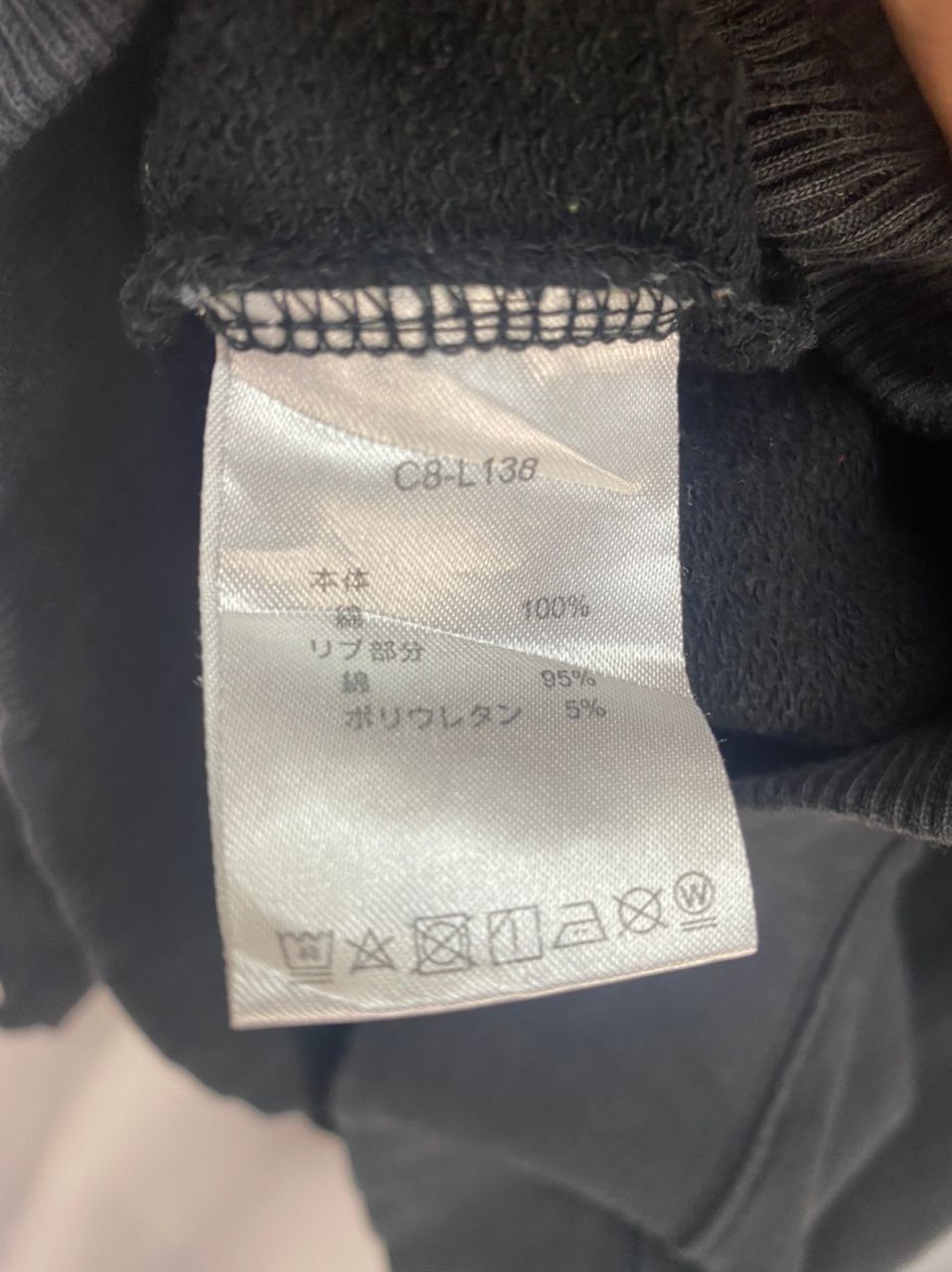 Champion Champion spellout hoodie pullover Size US M / EU 48-50 / 2 - 5 Thumbnail