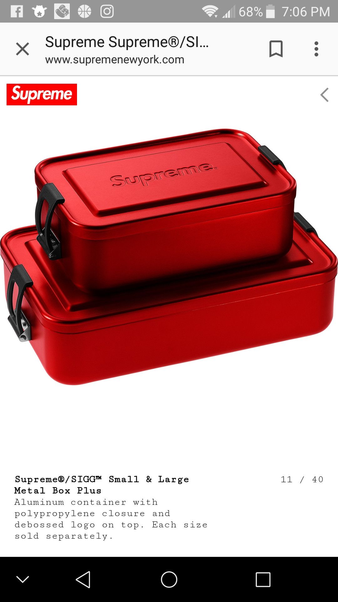 セット】Supreme Sigg Metal Box Plus