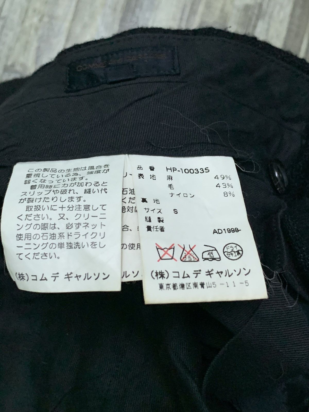 Comme des Garcons × Comme des Garcons Homme Plus × Japanese Brand Nice Vintage 1998 Comme Des Garcons Pants Size US 30 / EU 46 - 8 Thumbnail