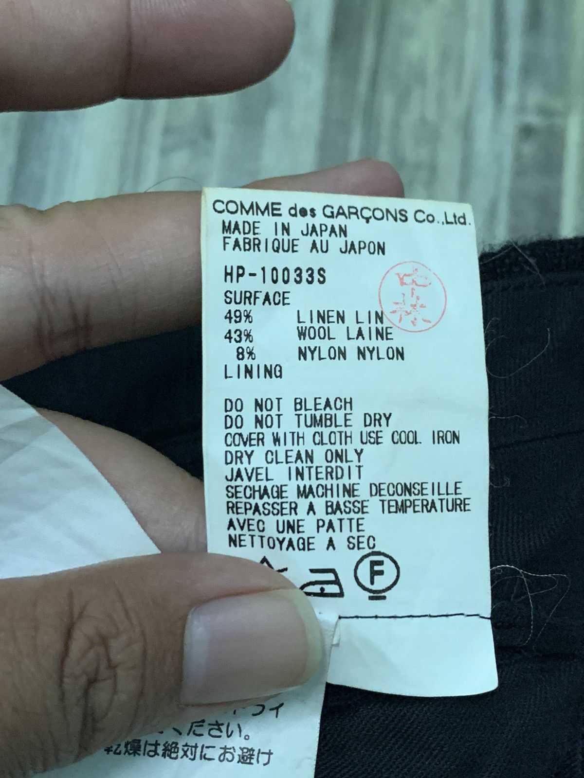 Comme des Garcons × Comme des Garcons Homme Plus × Japanese Brand Nice Vintage 1998 Comme Des Garcons Pants Size US 30 / EU 46 - 9 Thumbnail