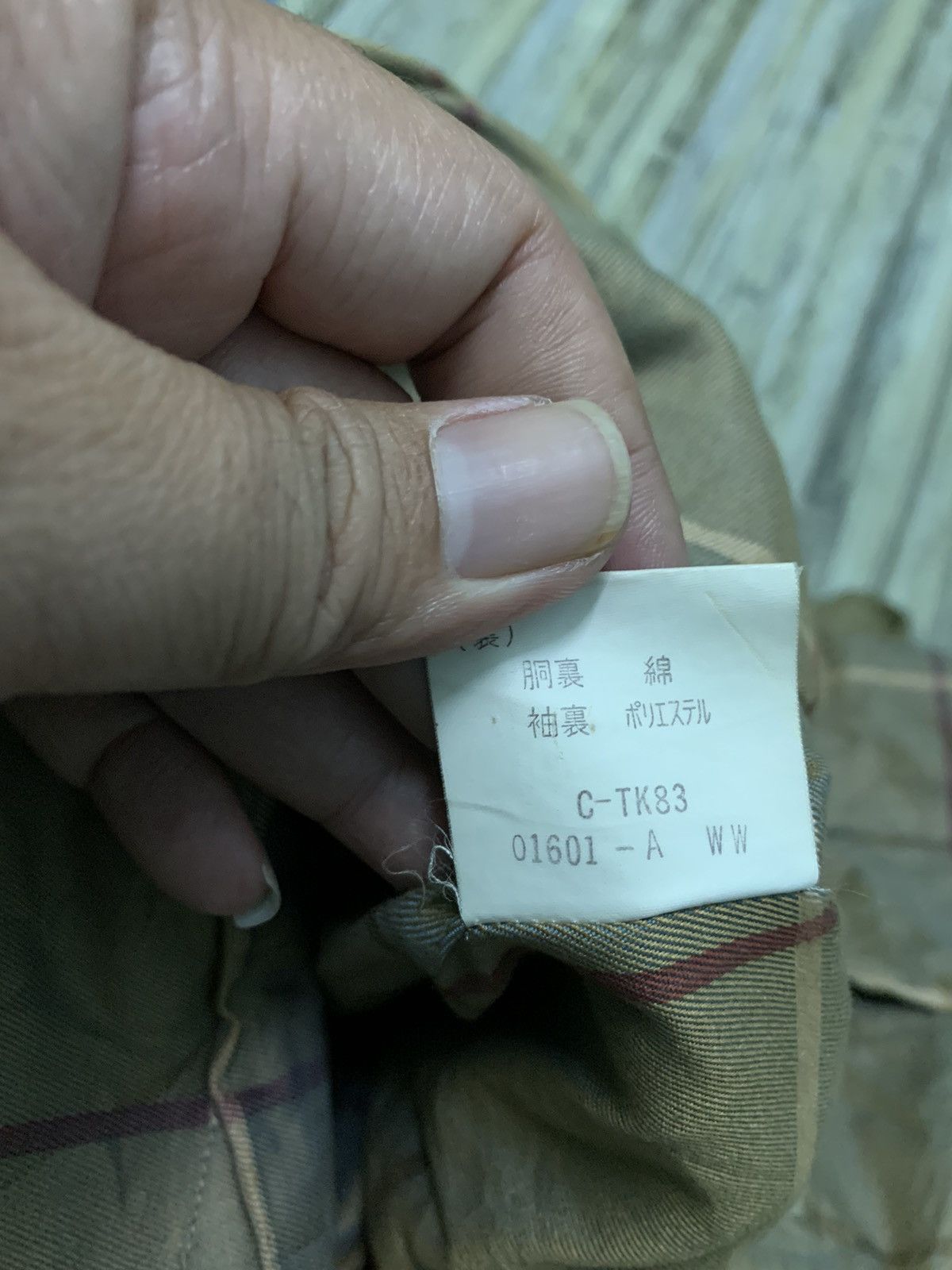 Burberry Nice Burberry Trench Long Jacket Size US L / EU 52-54 / 3 - 14 Thumbnail