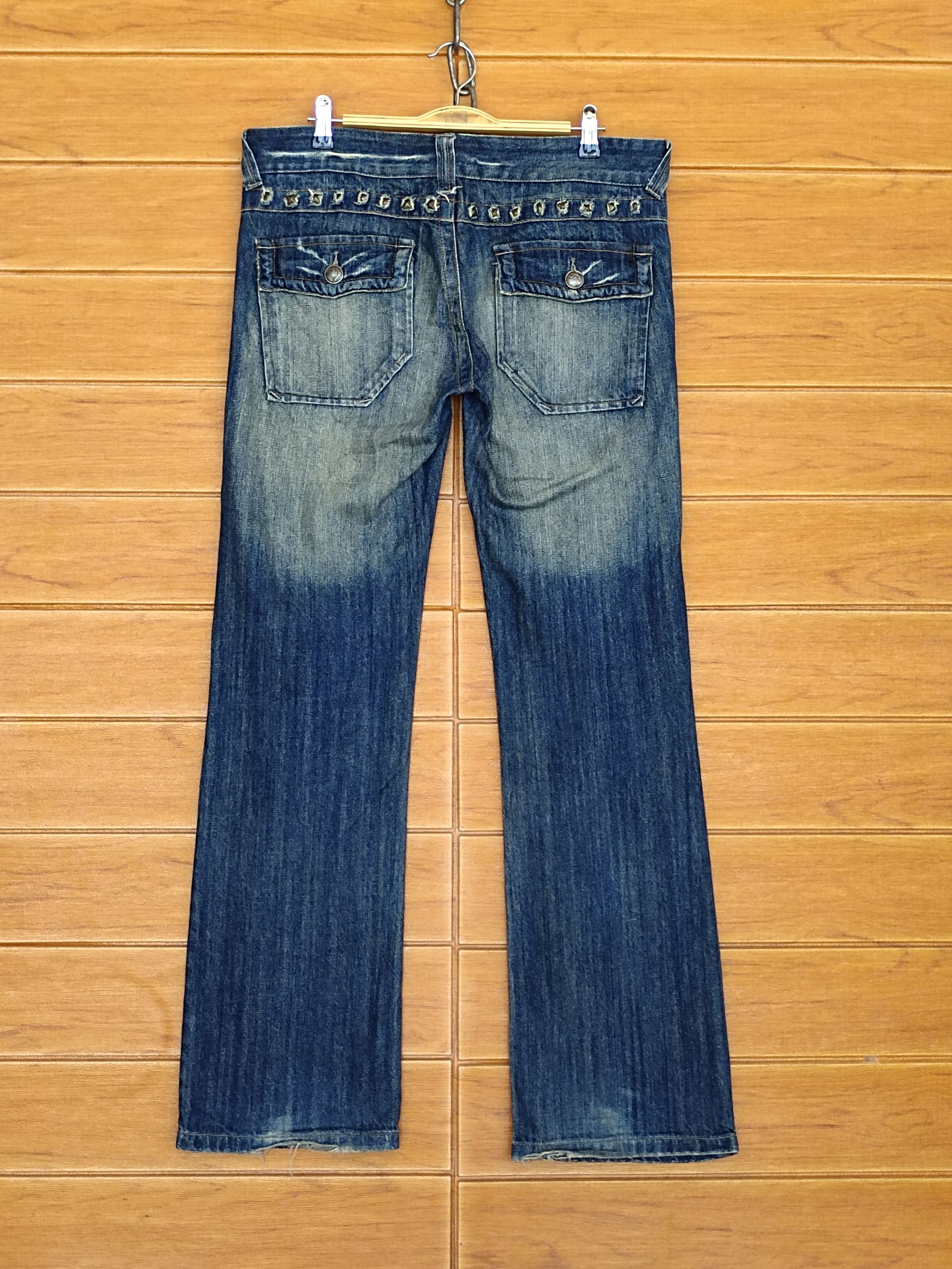 Undercover Flared Jeans Gold Rush Spark Flared Denim Jeans Size US 32 / EU 48 - 12 Thumbnail