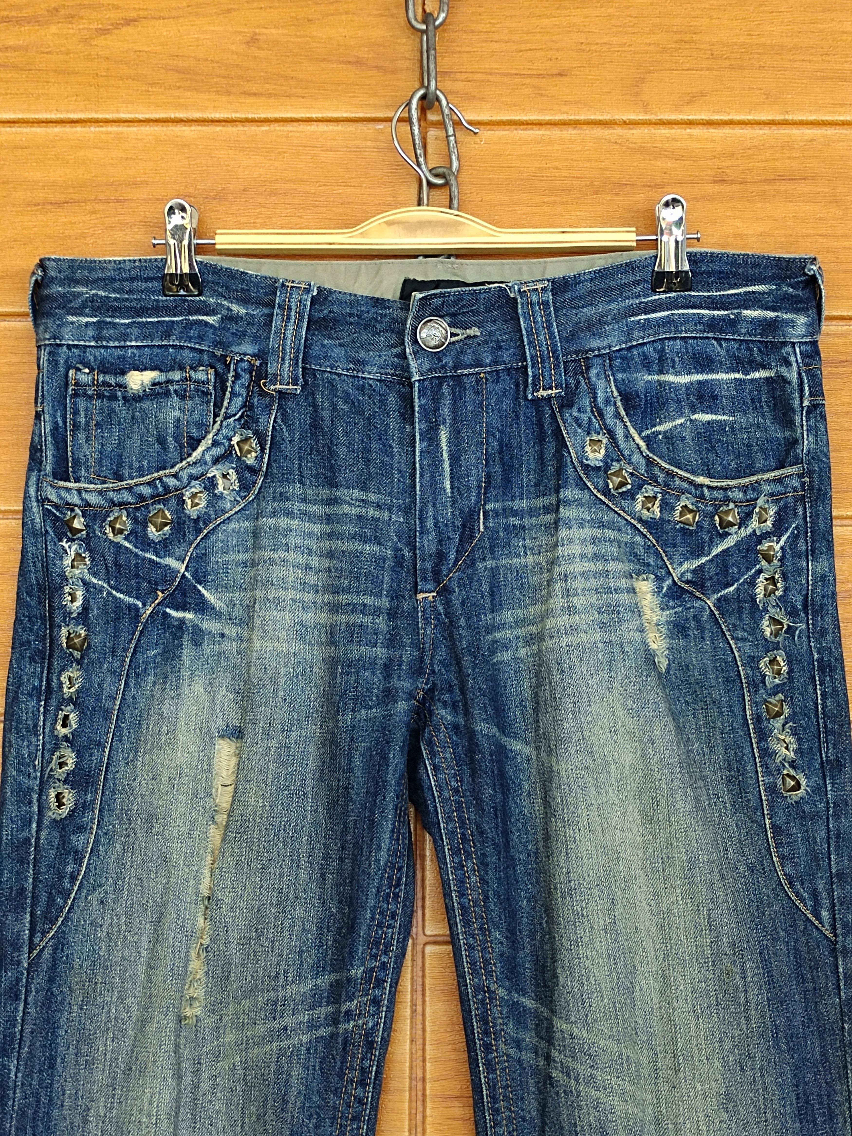 Undercover Flared Jeans Gold Rush Spark Flared Denim Jeans Size US 32 / EU 48 - 3 Thumbnail