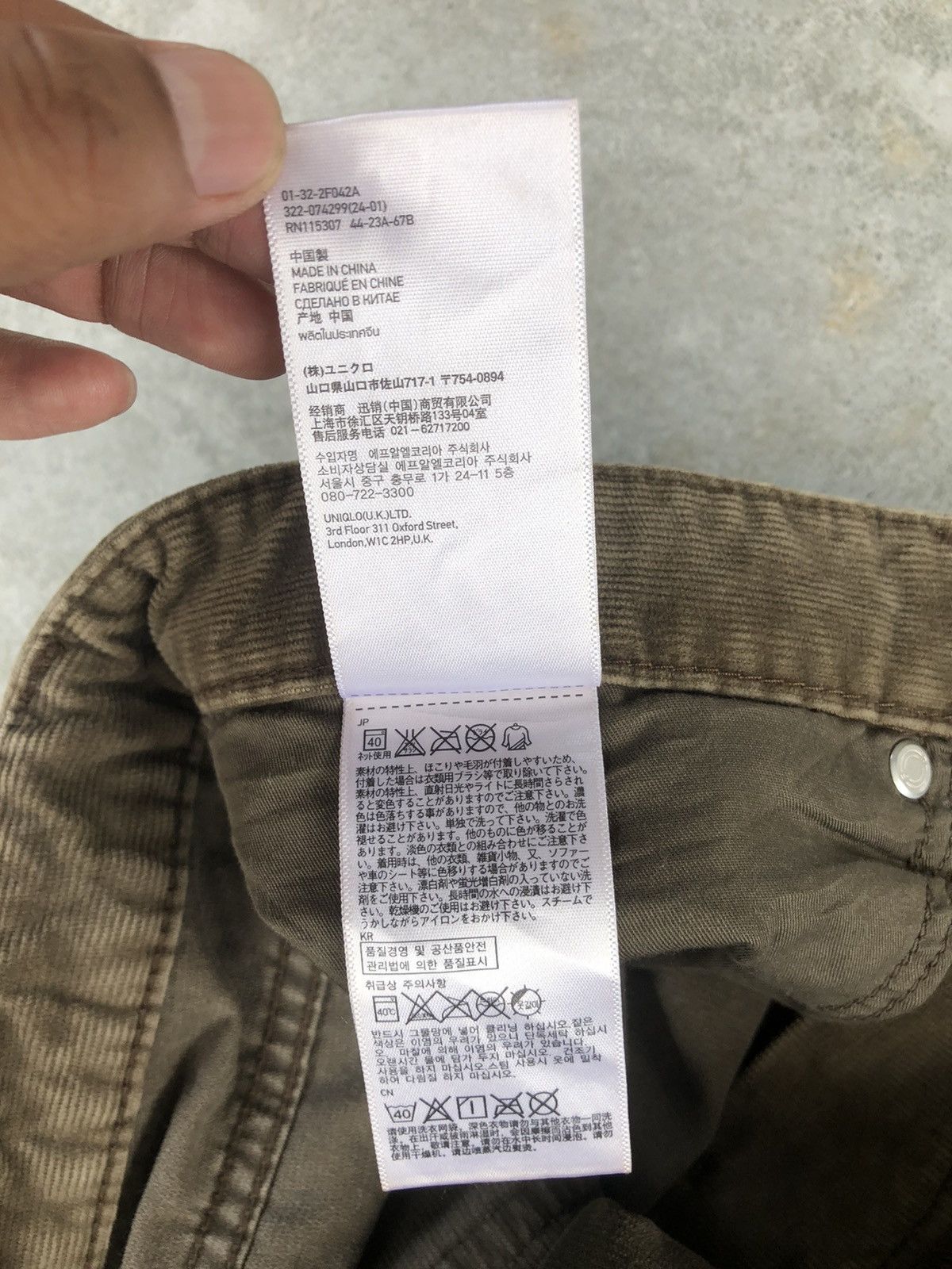 Jun Takahashi Undercover X Uniqlo Skinny Jeans Corduroy Jeans Size US 33 - 18 Thumbnail
