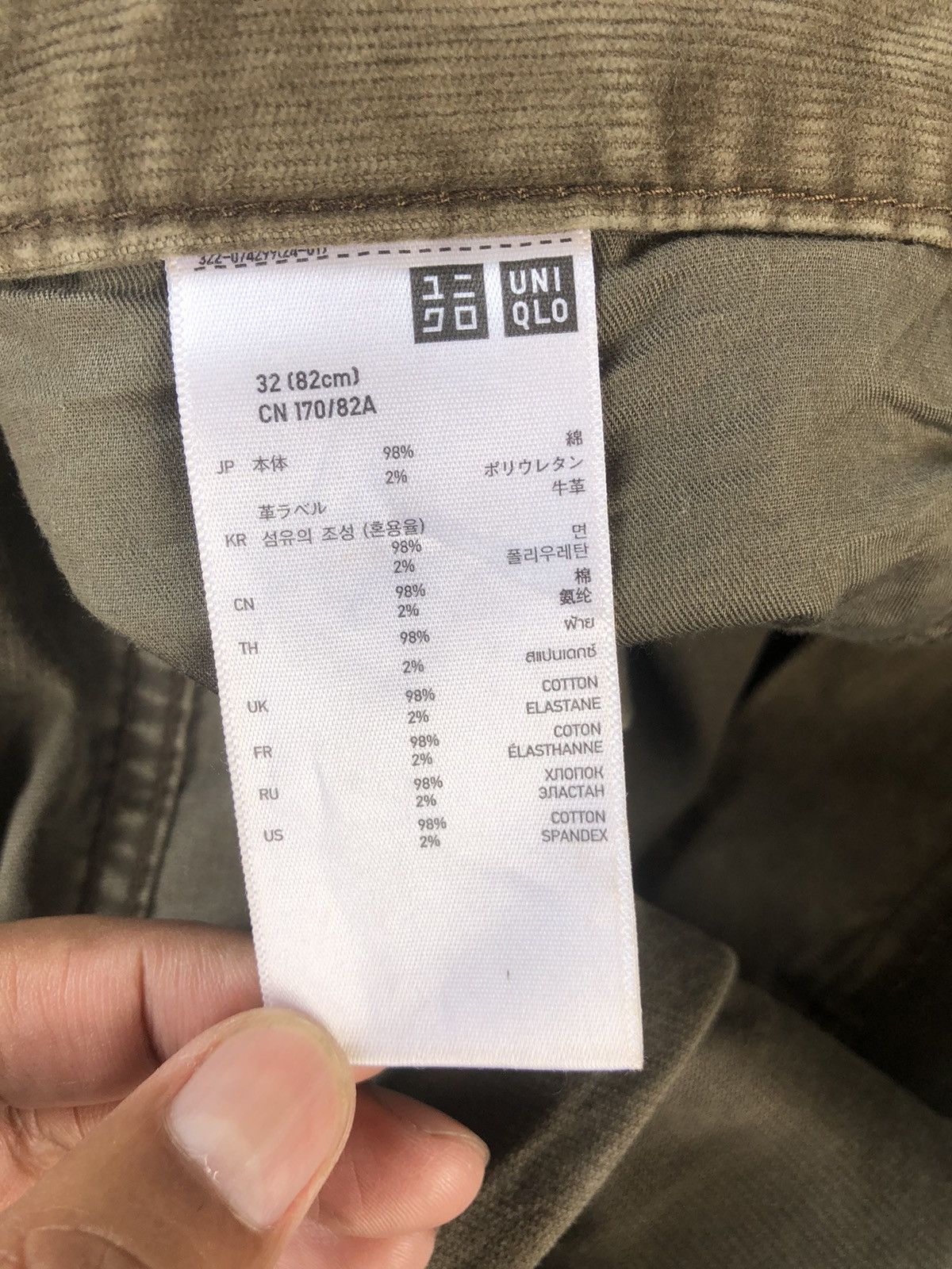 Jun Takahashi Undercover X Uniqlo Skinny Jeans Corduroy Jeans Size US 33 - 17 Thumbnail