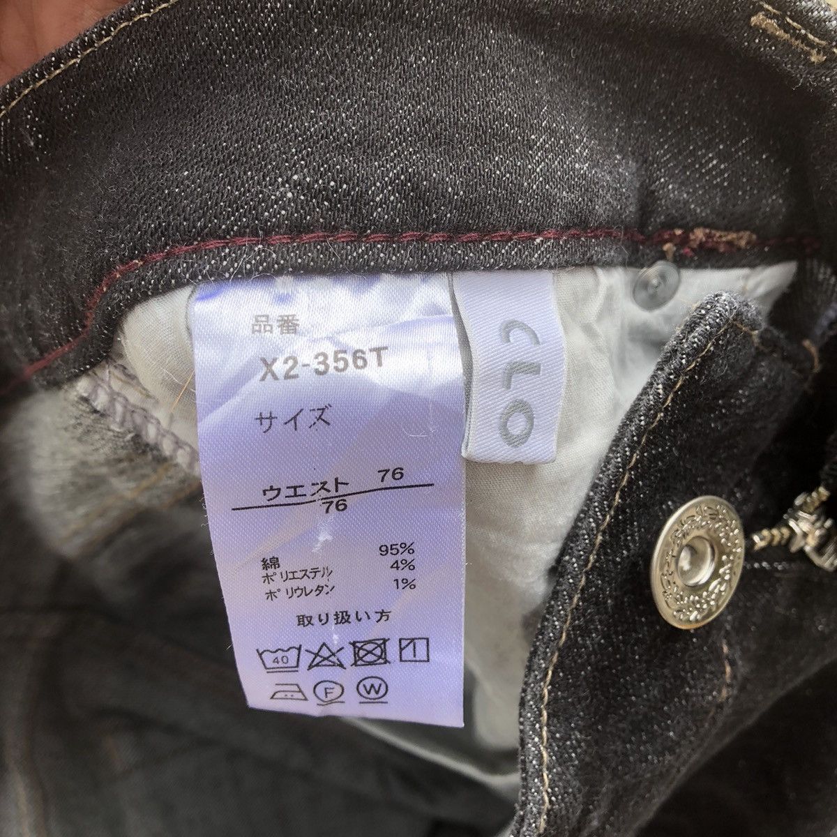 Japanese Brand × Vintage 🔥Rare🔥🇯🇵Vintage Closshi Stoned Wash Rips Regular Denim Jeans Size US 30 / EU 46 - 12 Thumbnail