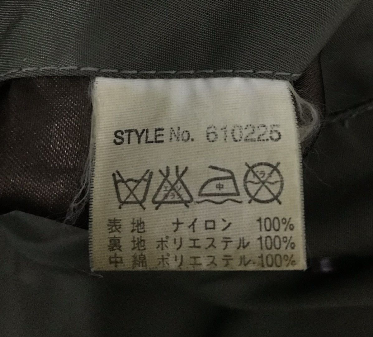 Avirex AVIREX PARKA EXTREME COLD WEATHER, TYPE-3B Size US L / EU 52-54 / 3 - 16 Thumbnail