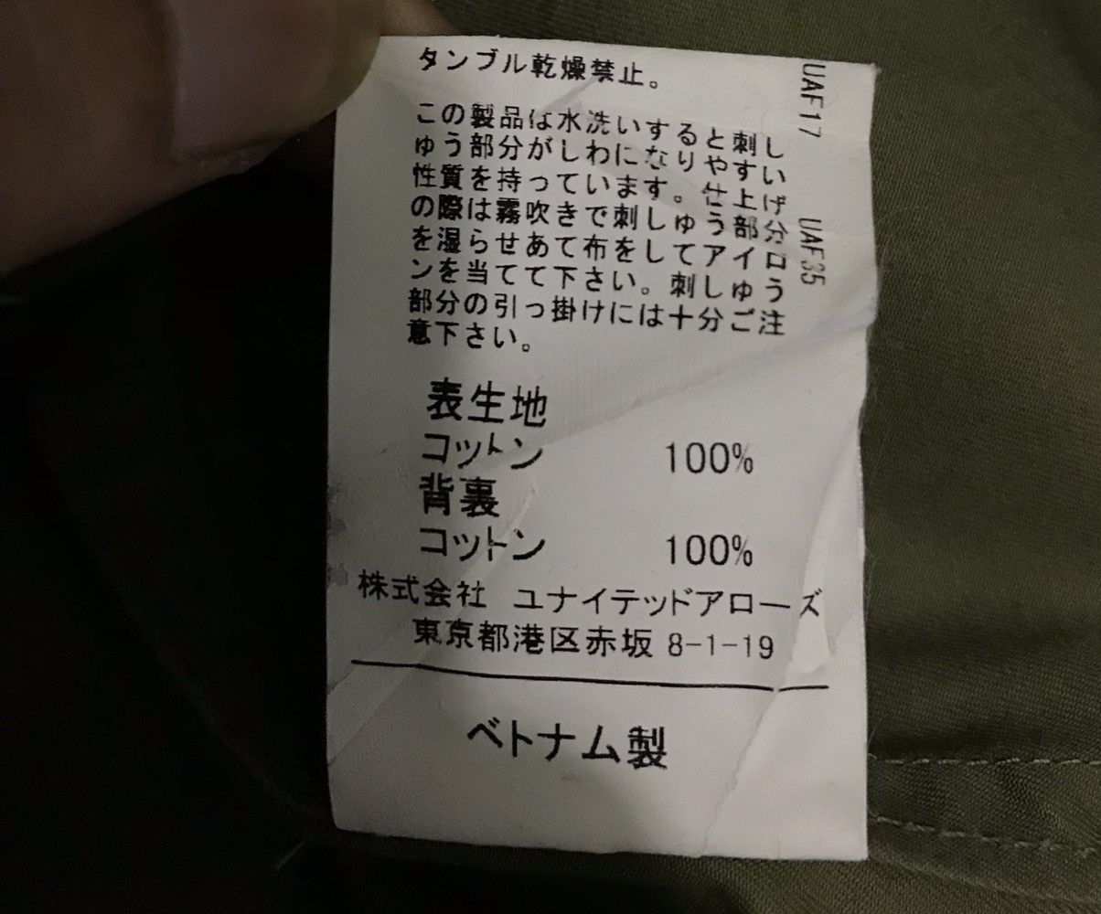 Japanese Brand × United Arrows GREEN LABEL RELAXING JACKET Size US M / EU 48-50 / 2 - 13 Thumbnail