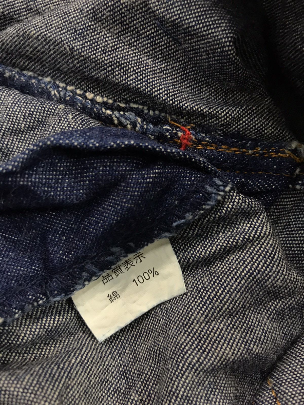 Japanese Brand Corvatsh Coverall Overall Indigo Denim Workwear Carpenter Size US 36 / EU 52 - 7 Thumbnail