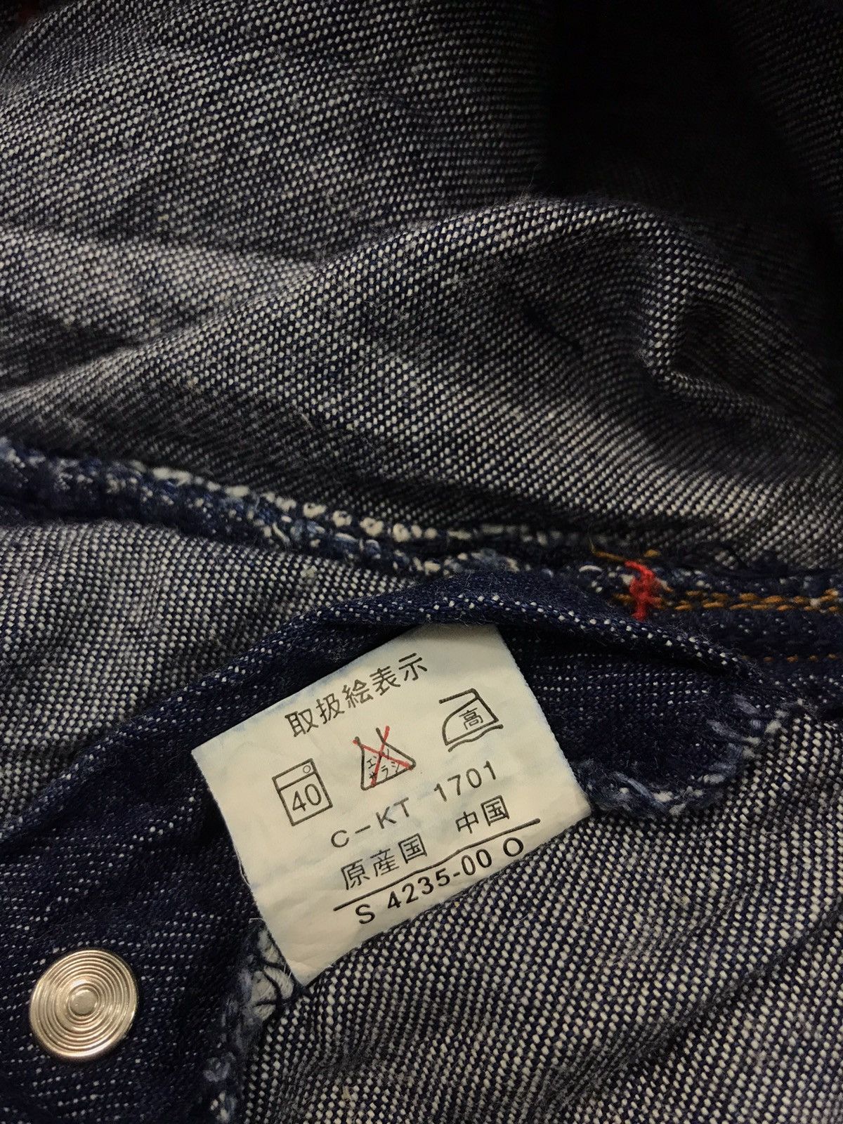 Japanese Brand Corvatsh Coverall Overall Indigo Denim Workwear Carpenter Size US 36 / EU 52 - 8 Thumbnail