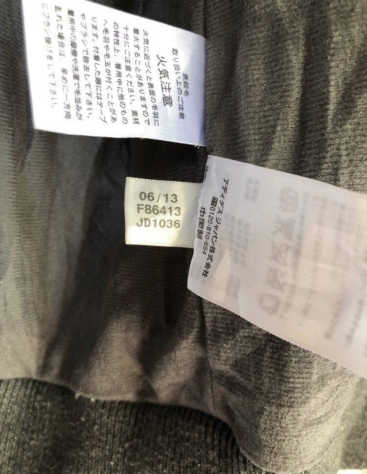 Adidas Big Logo Up zip Wool Gray Adidas BomberJackets Size US S / EU 44-46 / 1 - 9 Thumbnail