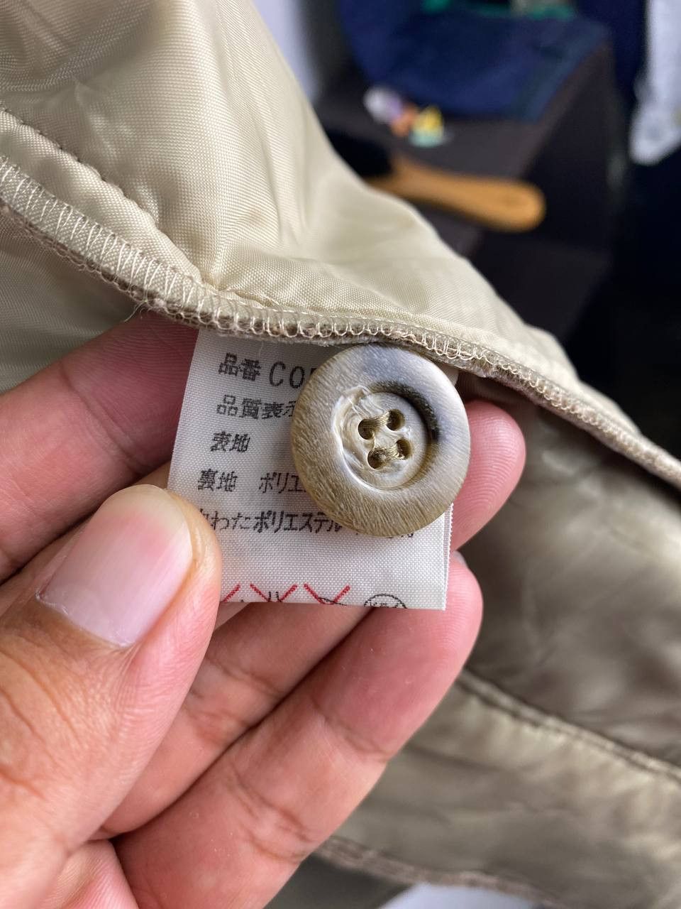Japanese Brand case study japanese brands velvet quilted jacket Size US L / EU 52-54 / 3 - 7 Thumbnail
