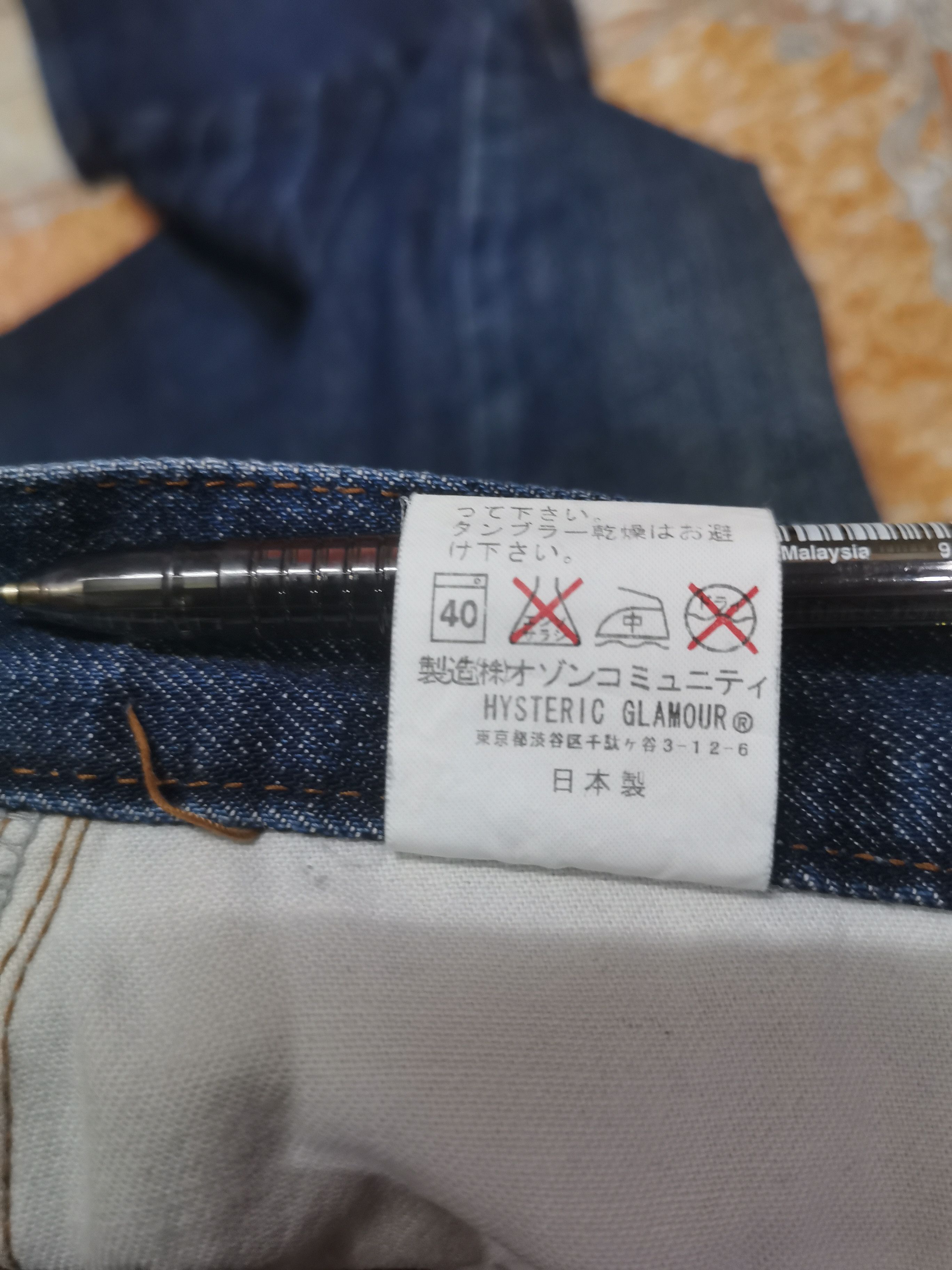 Hysteric Glamour Hysteric Glamour Jeans Size US 29 - 12 Thumbnail