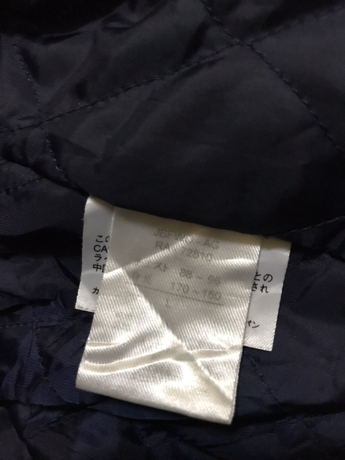 All Blacks × Canterbury of New Zealand Canterbury Full Zip Sweater Jacket Size US L / EU 52-54 / 3 - 8 Thumbnail