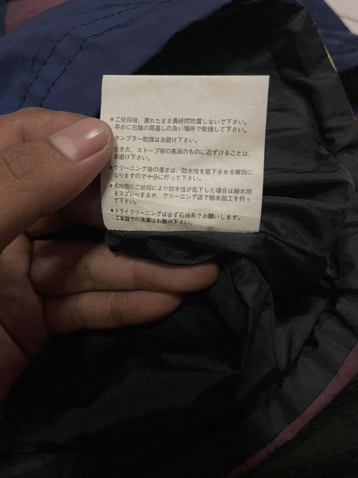 The North Face × Vintage Vintage 90s The Northface Skiwear Very Rare🔥🔥🔥 Size US XXL / EU 58 / 5 - 11 Thumbnail