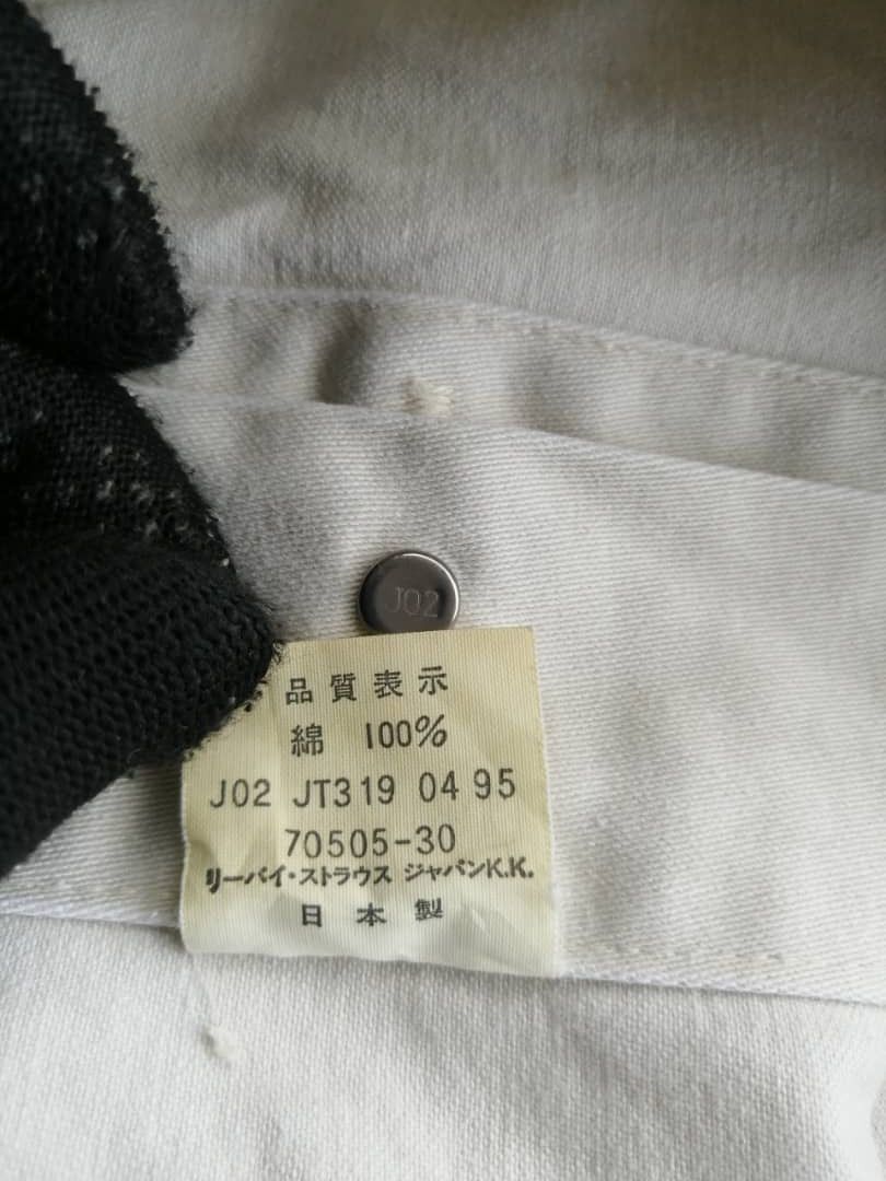 Levi's Vintage 80s Levi’s White Tag Denim Trucker Jacket Size US M / EU 48-50 / 2 - 5 Thumbnail