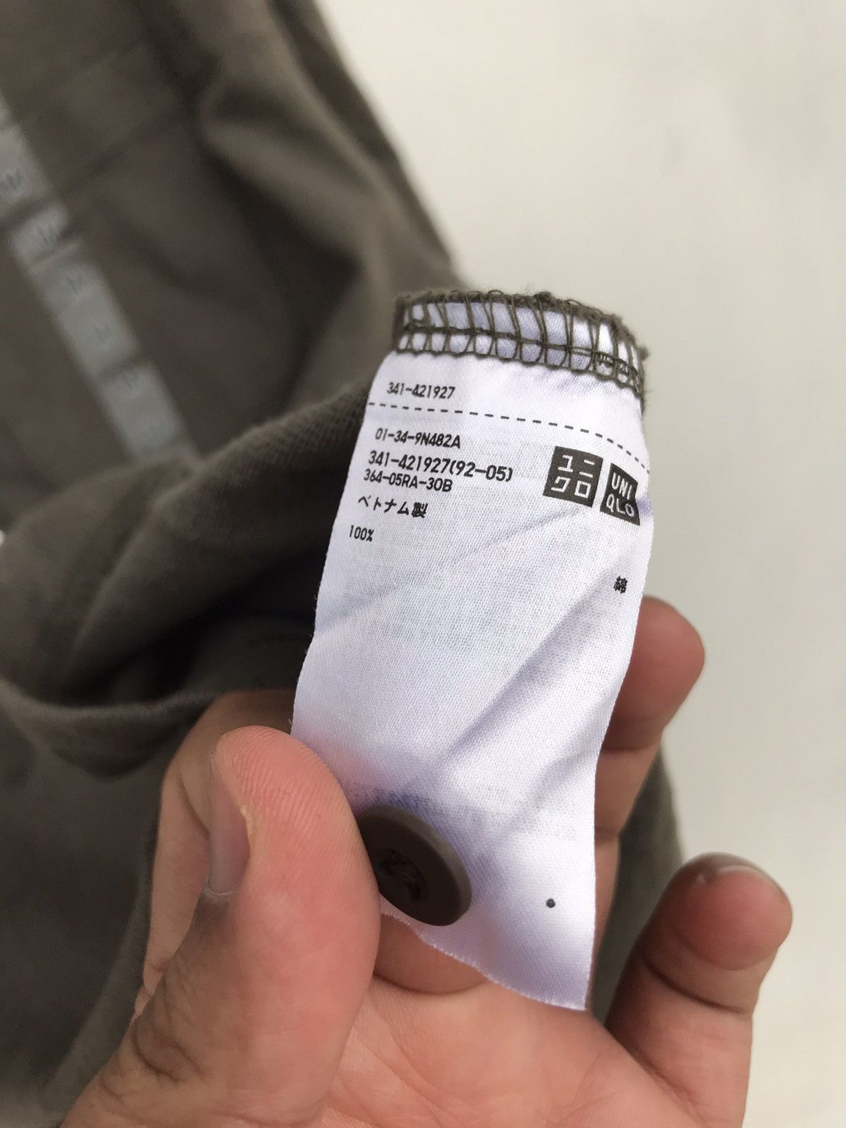 Engineered Garments × Uniqlo Engineered Garment X Uniqlo Polo Shirt Size US M / EU 48-50 / 2 - 5 Thumbnail