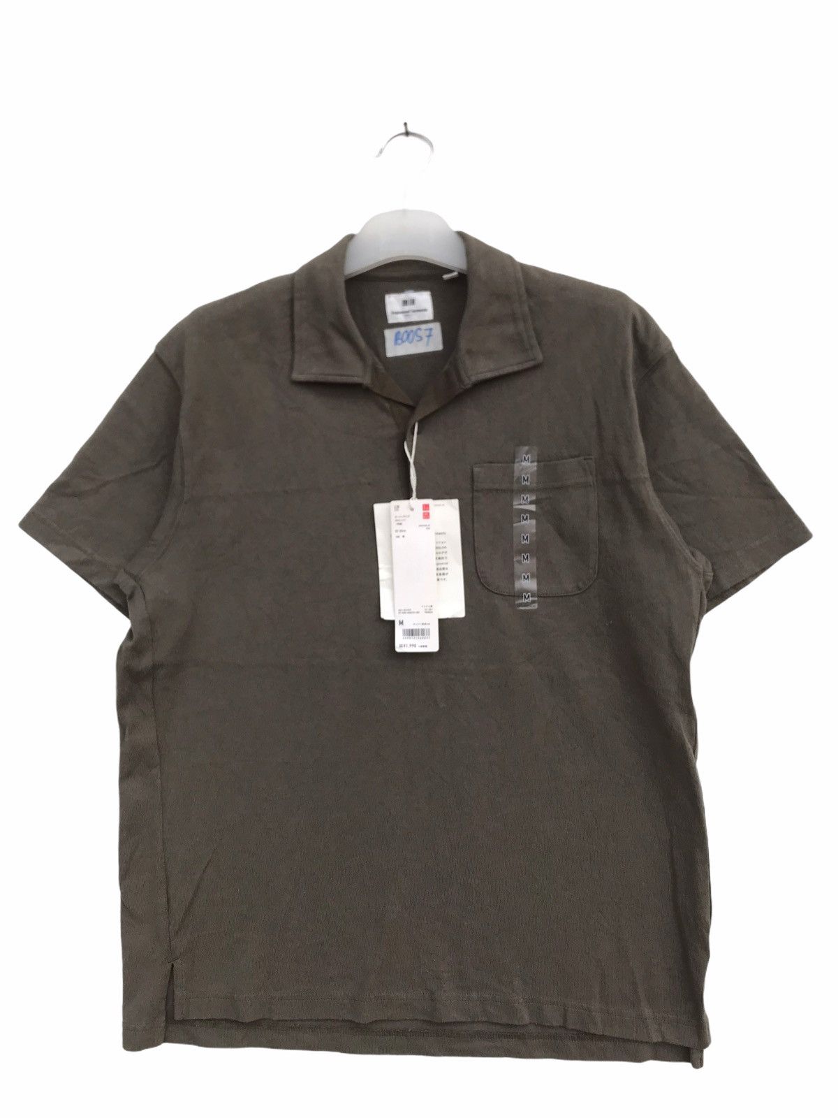 image of Engineered Garments x Uniqlo Engineered Garment X Uniqlo Polo Shirt in Green, Men's (Size Medium)