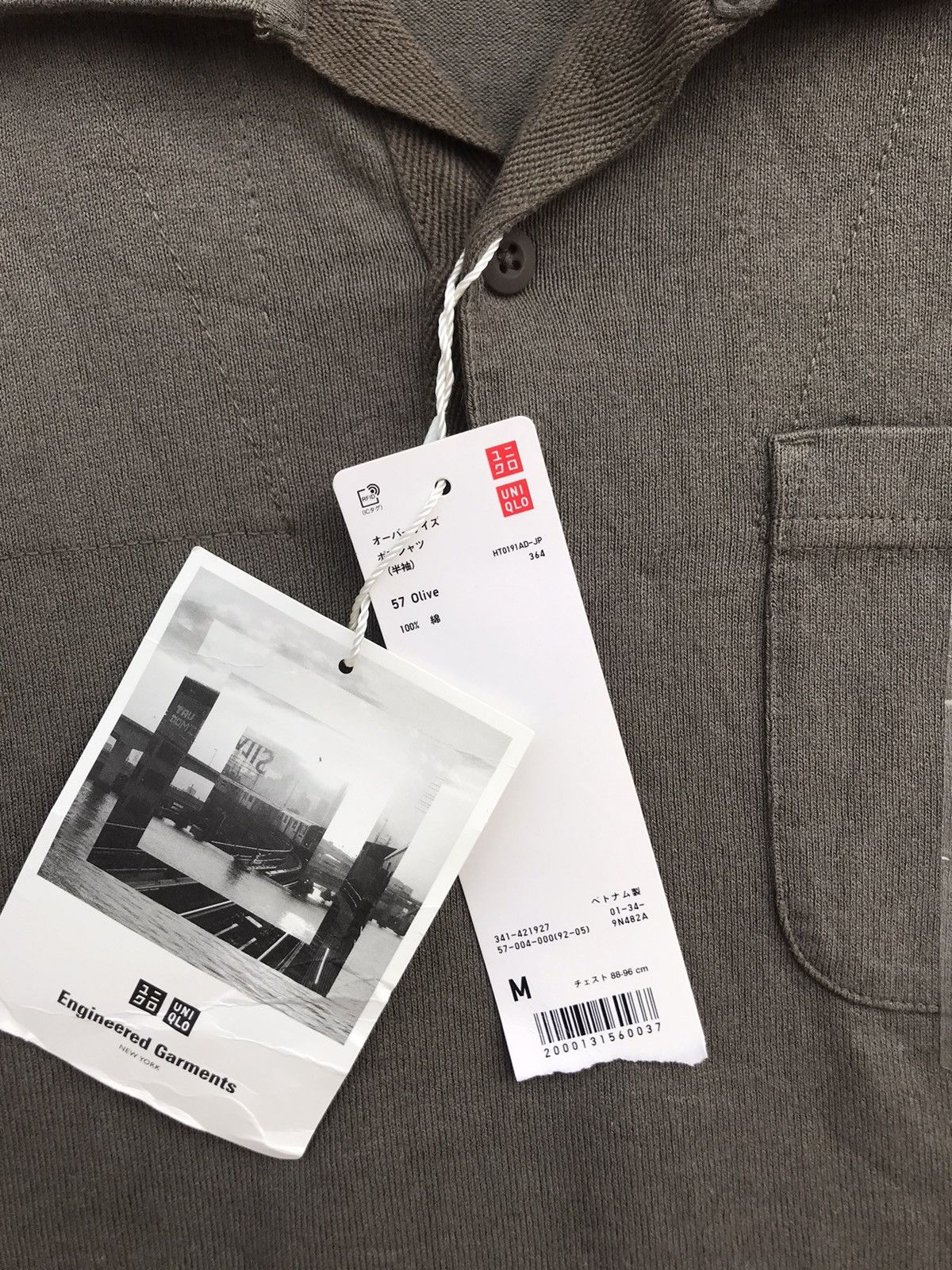 Engineered Garments × Uniqlo Engineered Garment X Uniqlo Polo Shirt Size US M / EU 48-50 / 2 - 4 Thumbnail