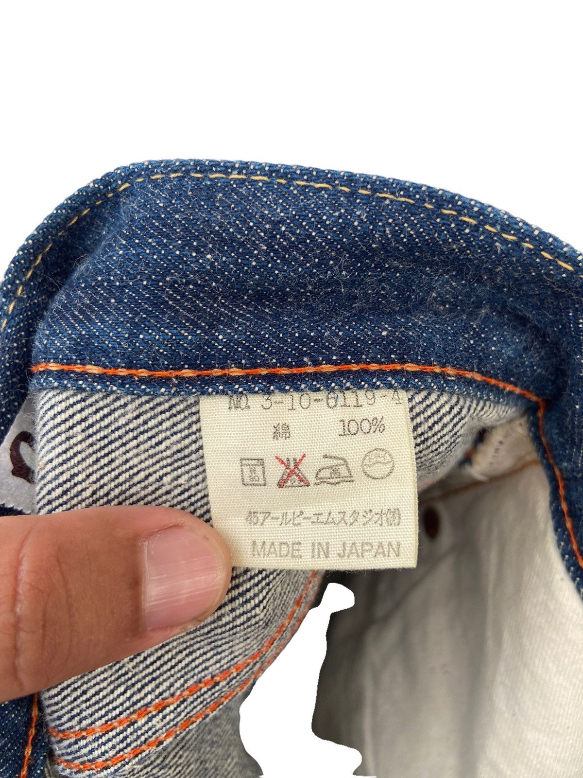 45rpm 45RPM JEANS Size US 26 / EU 42 - 7 Thumbnail