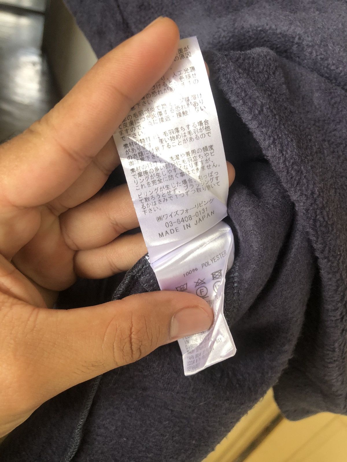 Yohji Yamamoto Vintage Yohji Yamamoto Ys For Living Fleece Sweater Size M / US 6-8 / IT 42-44 - 8 Thumbnail