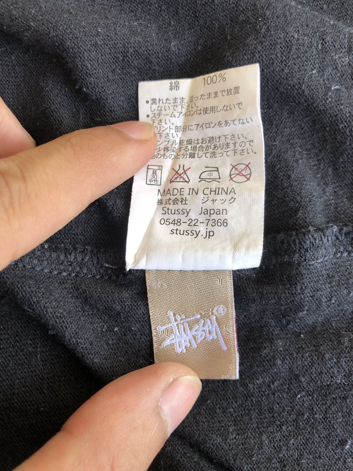 Stussy DOPE🔥Y2K Stussy 🇯🇵 Trademark Logo Skate Shirt Size US M / EU 48-50 / 2 - 5 Thumbnail
