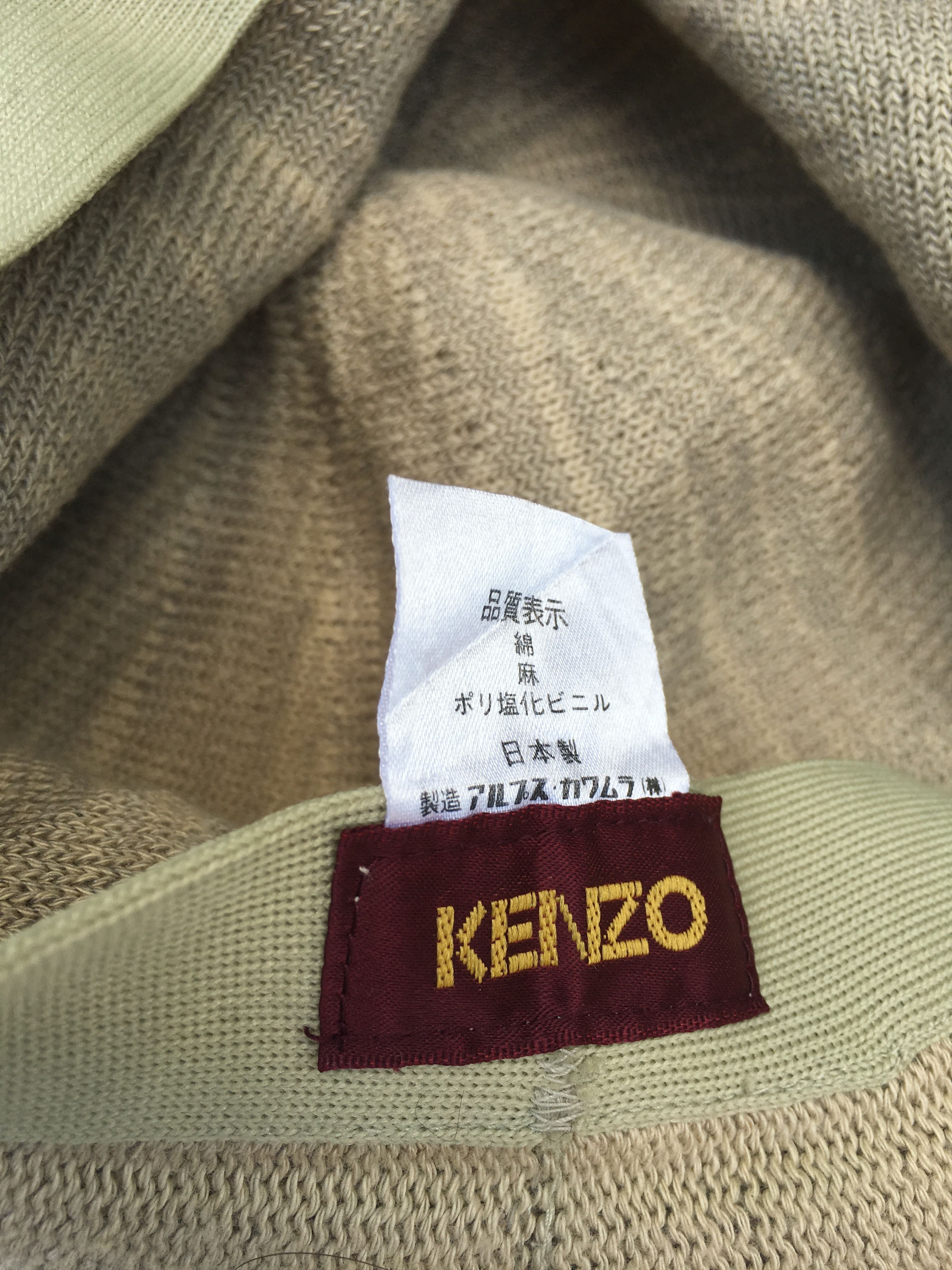 Kenzo Vintage Kenzo Brown Bucket Hats Size ONE SIZE - 4 Thumbnail