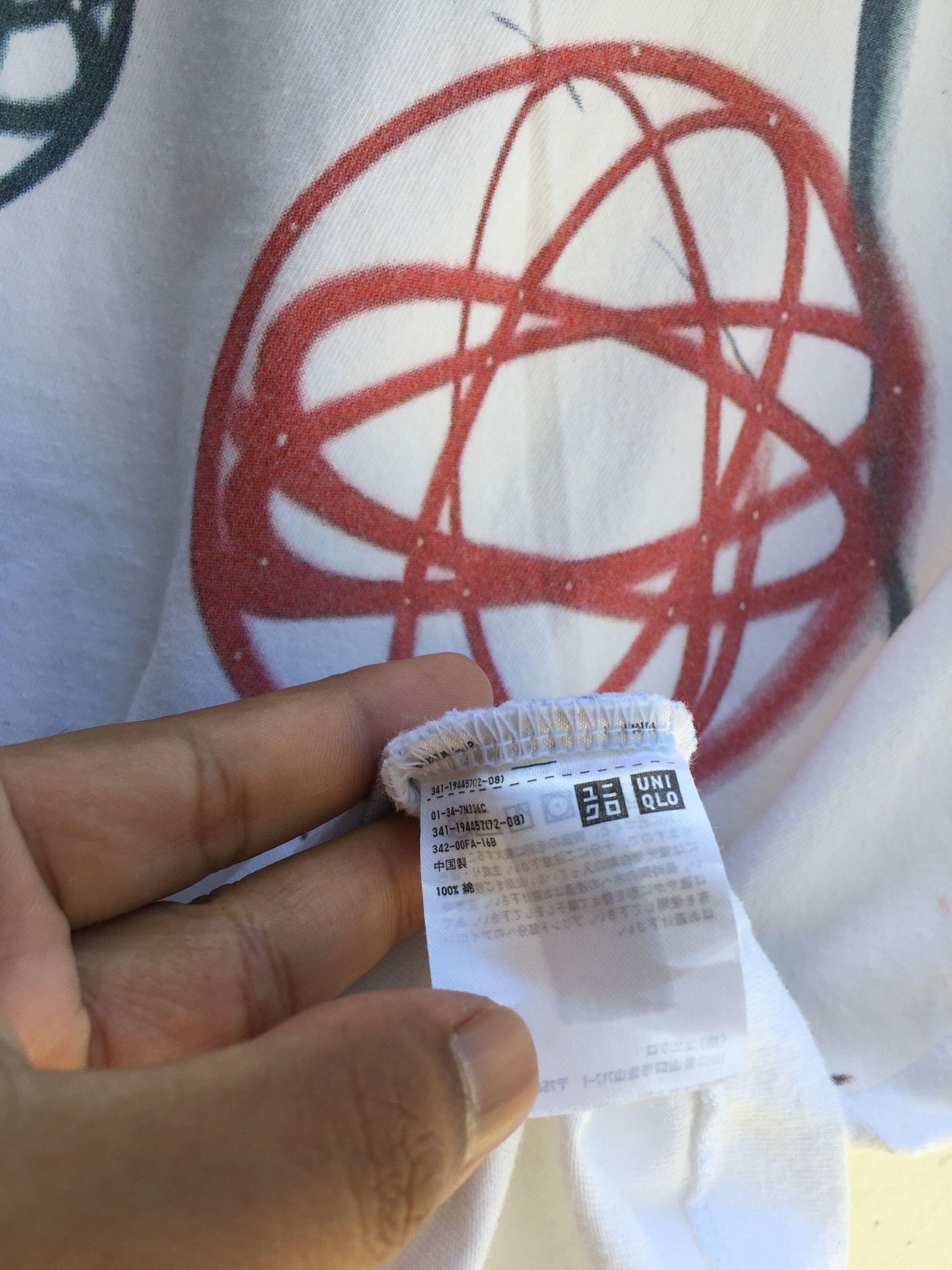 Futura × Uniqlo Rare Nice Design Uniqlo Futura Abstract expression T-Shirt Size US S / EU 44-46 / 1 - 8 Thumbnail