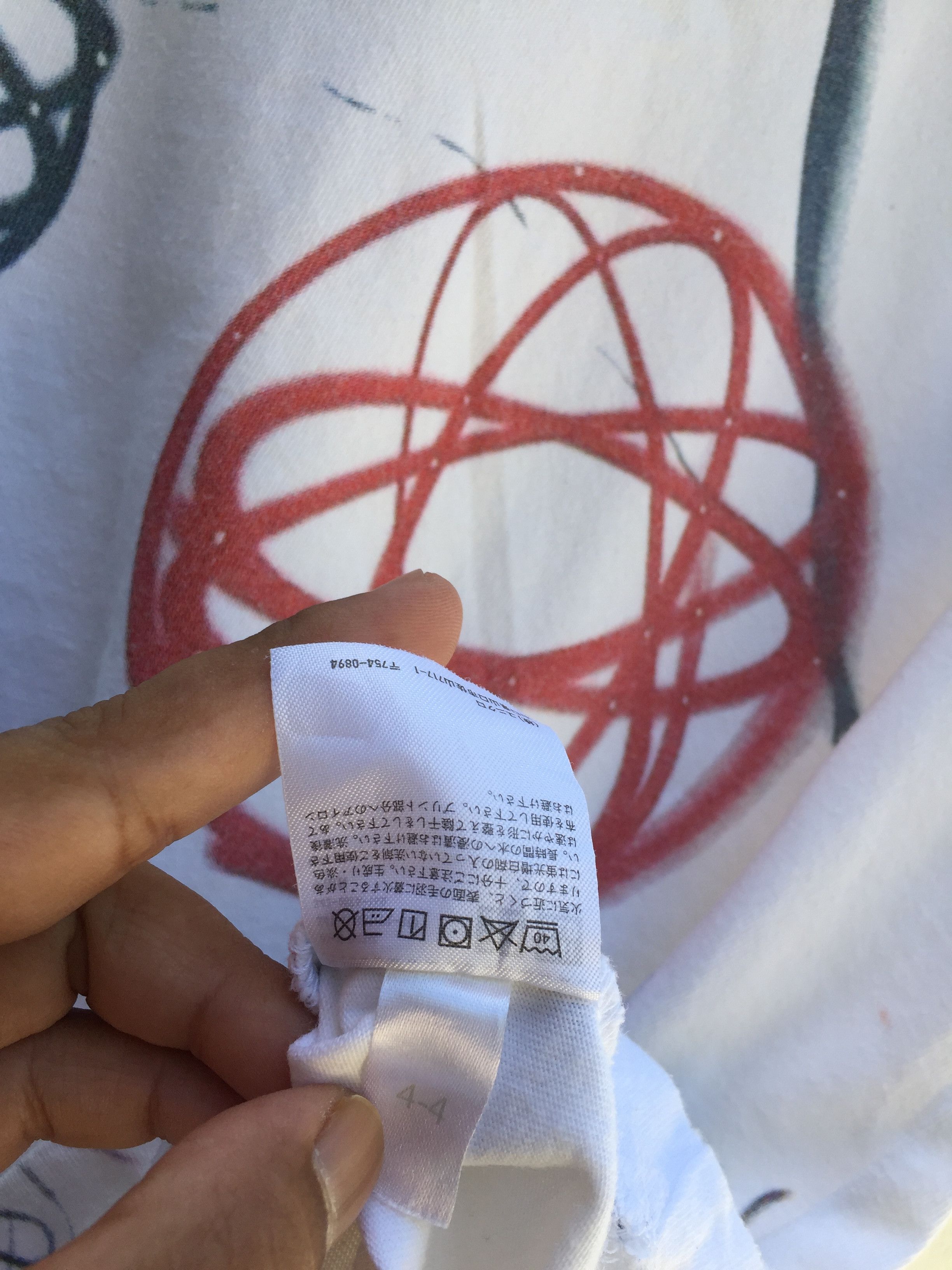 Futura × Uniqlo Rare Nice Design Uniqlo Futura Abstract expression T-Shirt Size US S / EU 44-46 / 1 - 9 Thumbnail