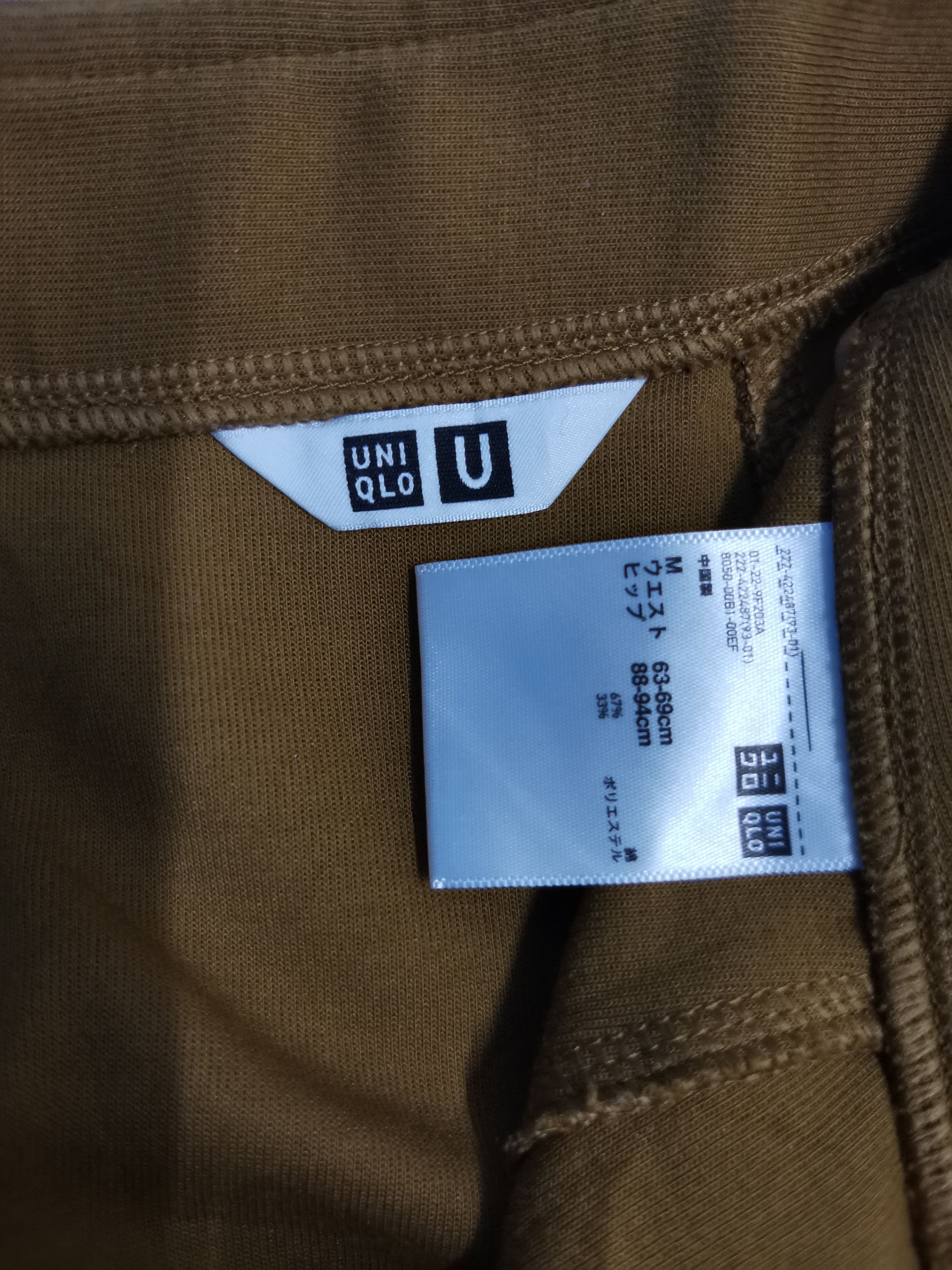 Christophe Lemaire Christophe Lemaire Uniqlo U Maxi Skirt Brown Japan Designer Size 26" / US 2 / IT 38 - 3 Thumbnail