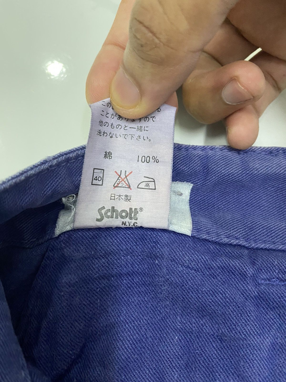 Schott GRAIL🔥SCHOTT NYC🇺🇸 MILITARY TROUSERS COMBAT PANTS Size US 32 / EU 48 - 13 Thumbnail