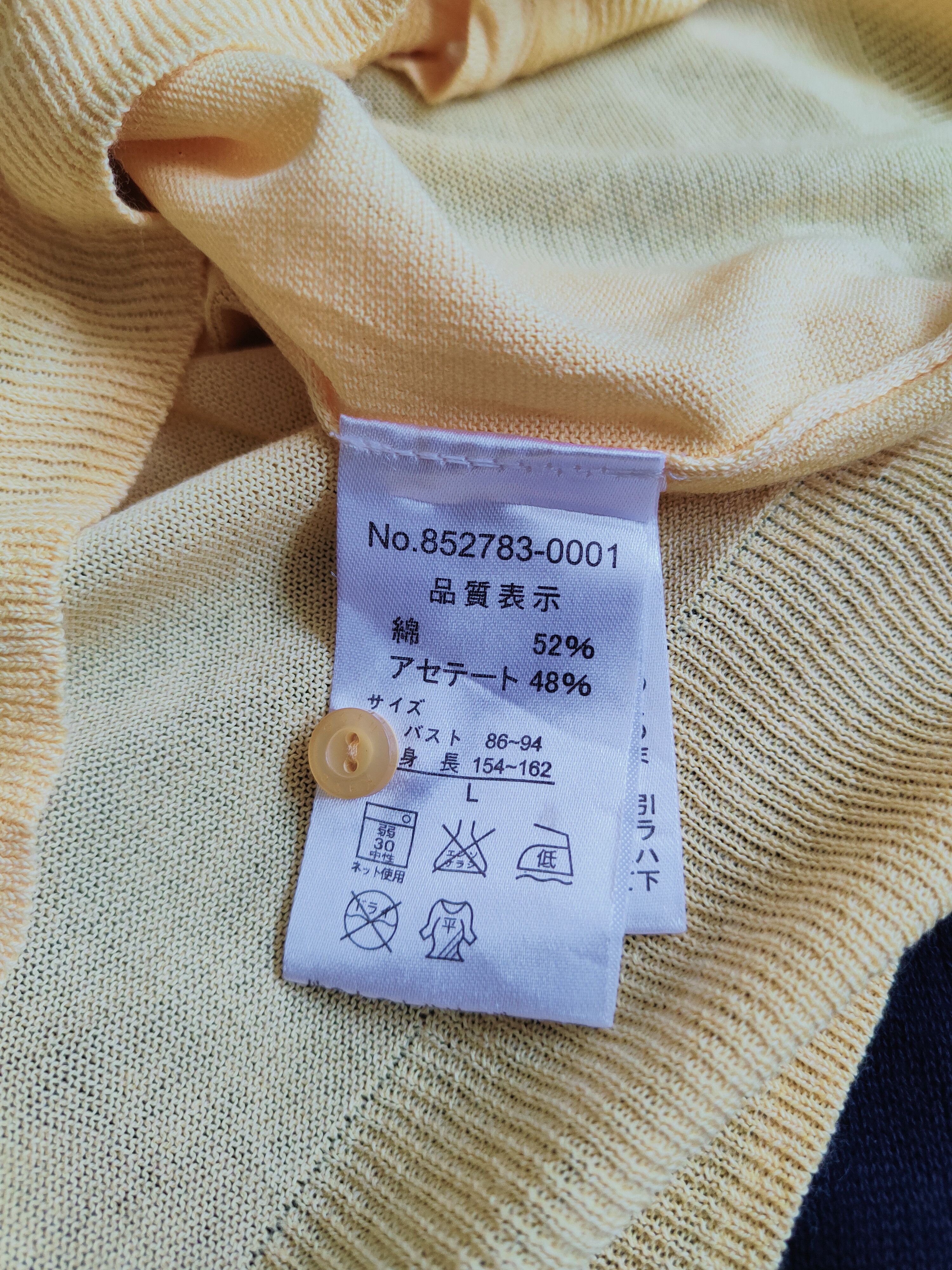 Japanese Brand Japanese Brand Yellow plain Cardigan knitwear #S923 Size M / US 6-8 / IT 42-44 - 10 Thumbnail