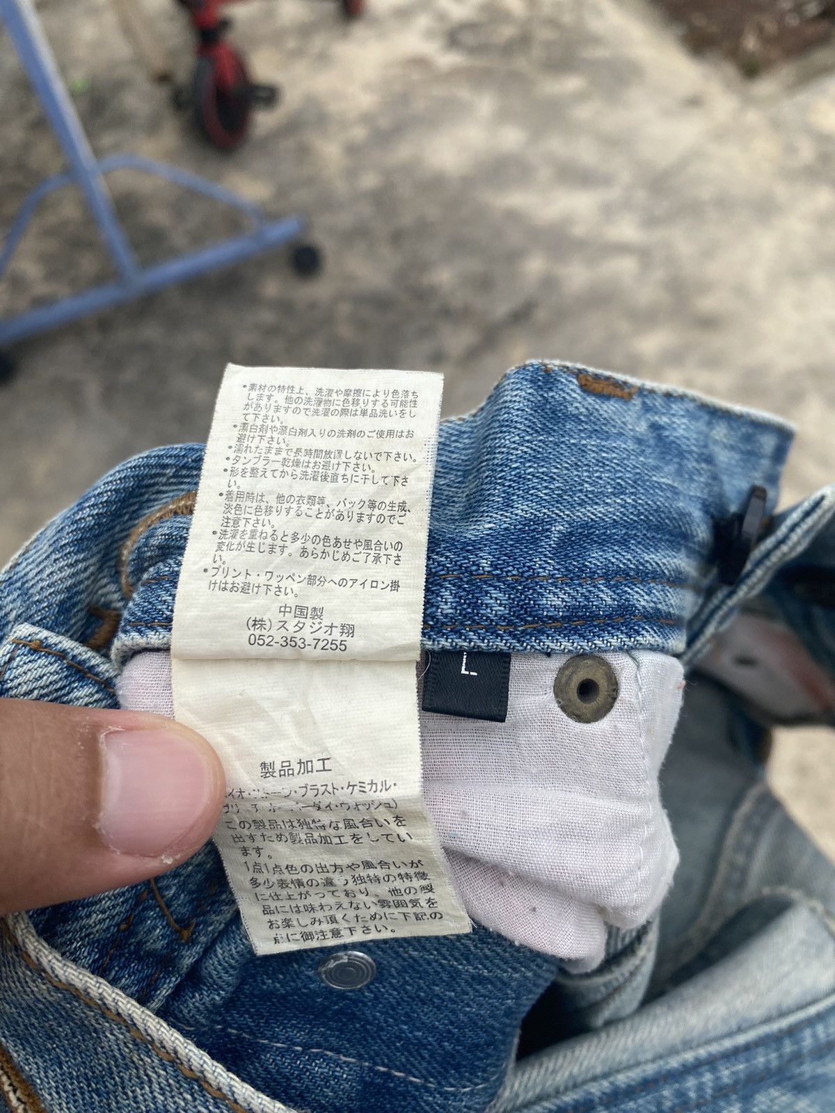 Hysteric Glamour Vintage Japanese Unbrand Distressed and Patchwork Pant Size US 33 - 10 Thumbnail